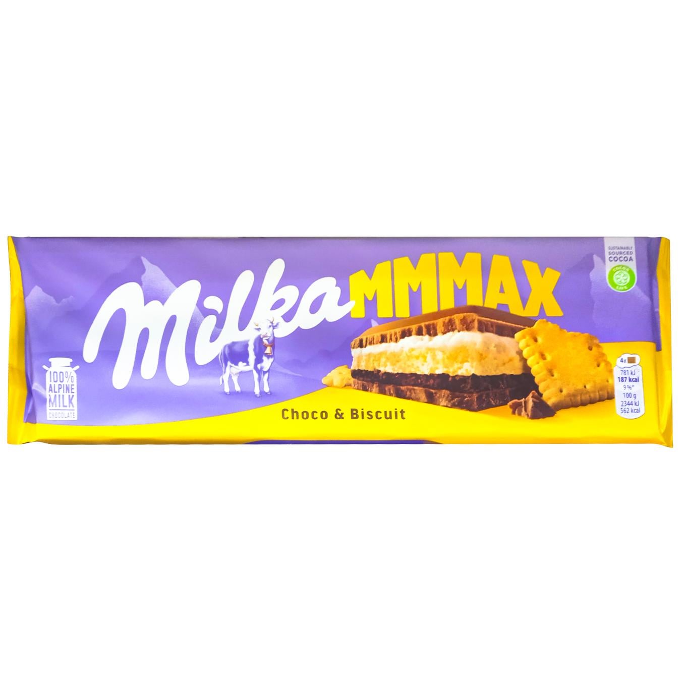 Шоколад Milka з кремом і печивом 300 г