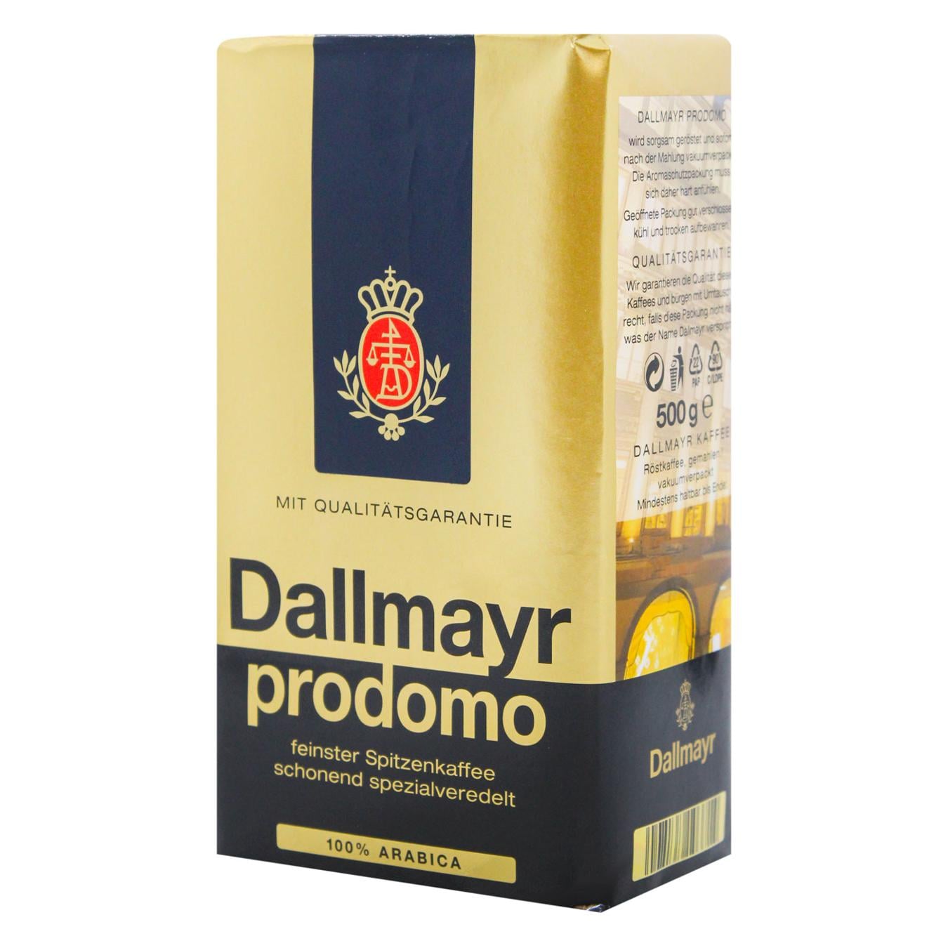 Кава мелена Даллмаєр Prodomo TM Dallmayr 500г