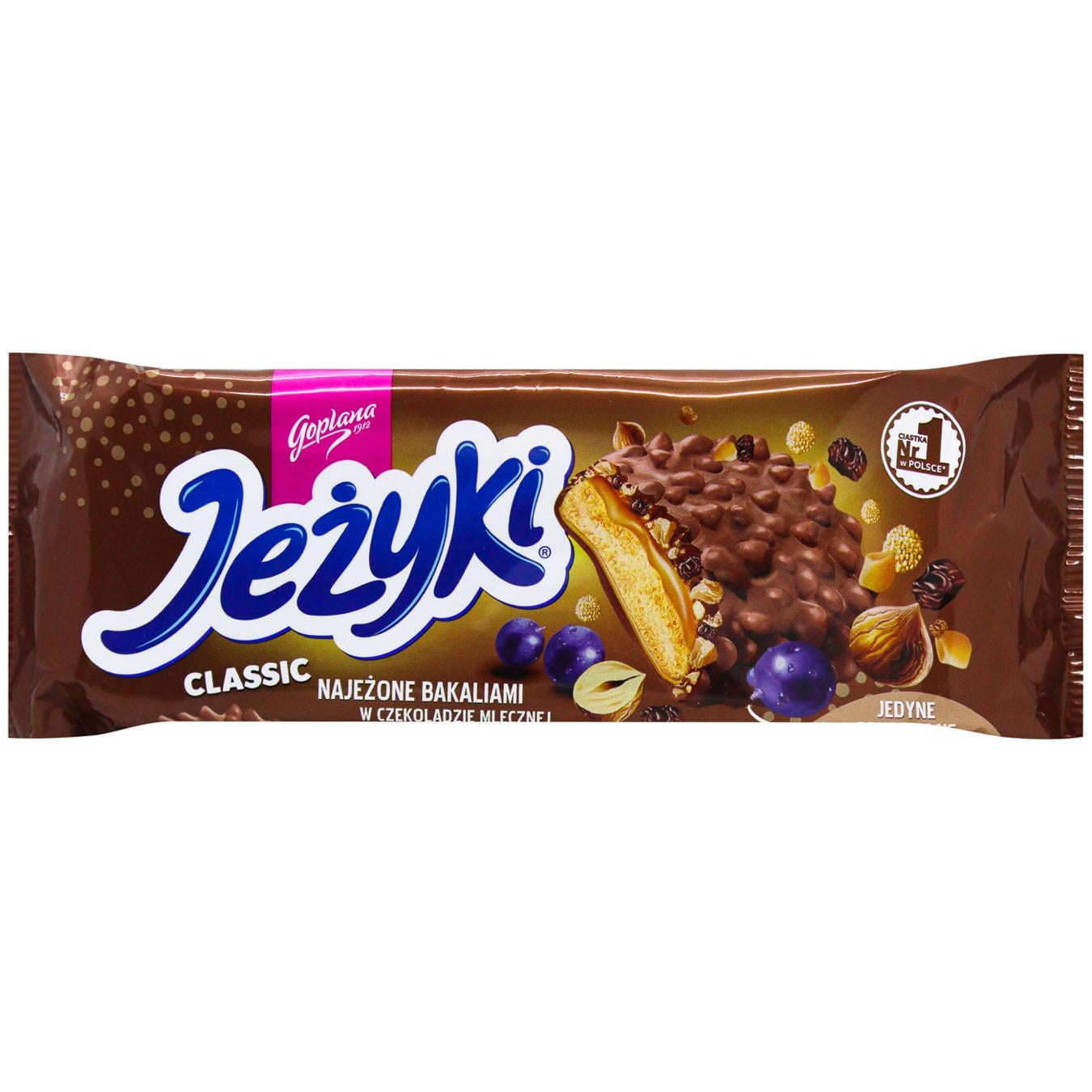 Печиво Goplana Jezyki мікс (класичні,кокос) їжачки 140г