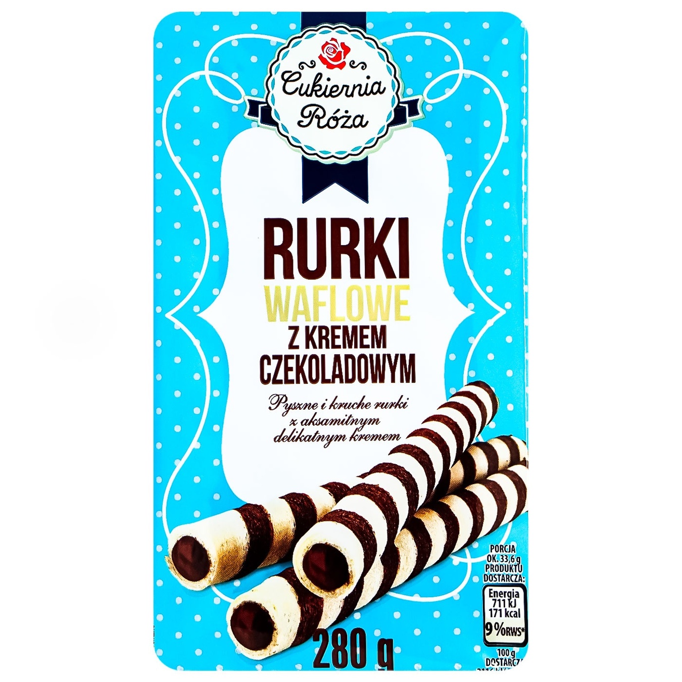рурки 280 гр