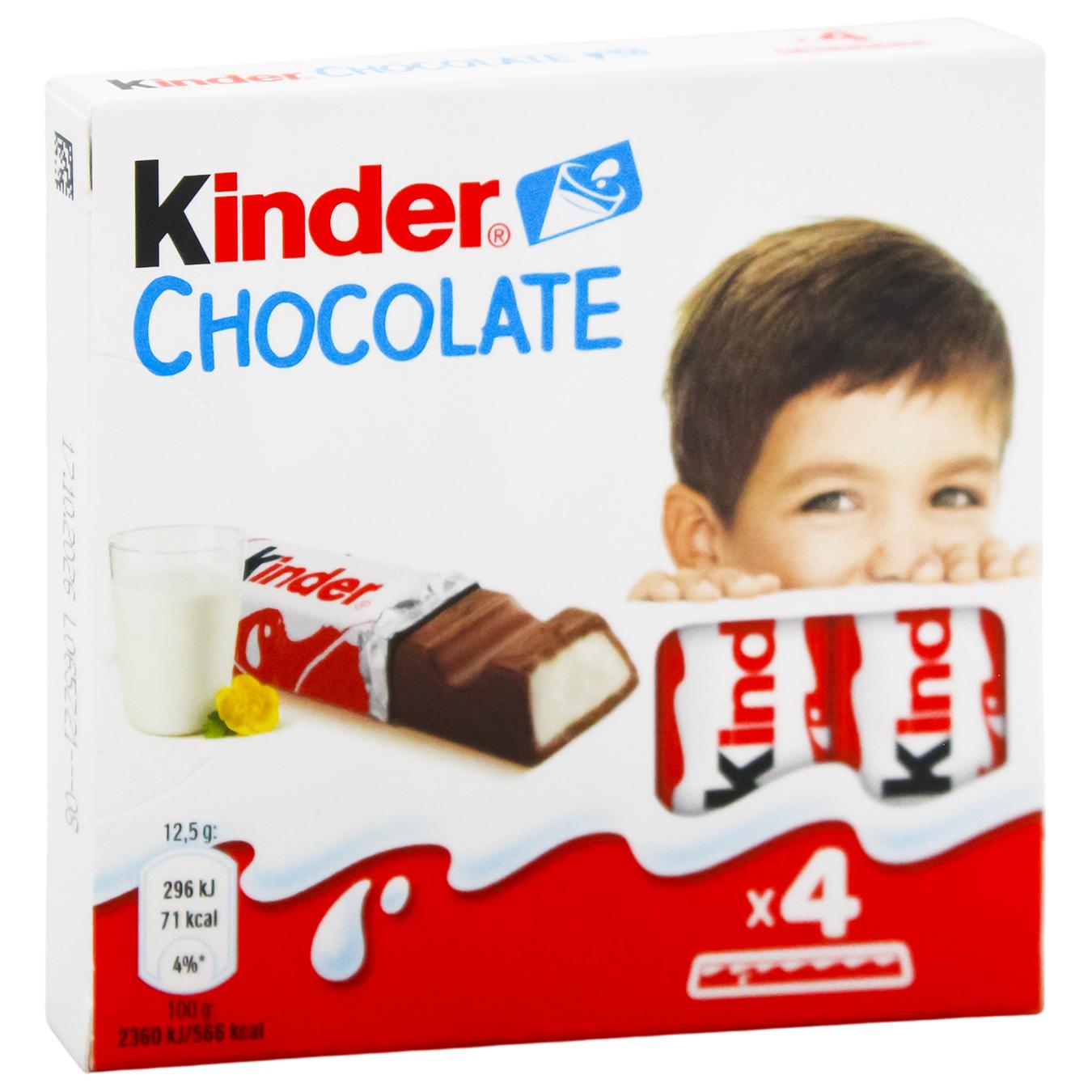 Шоколад Кіндер молочний Kinder Т4 (паличка) 50г