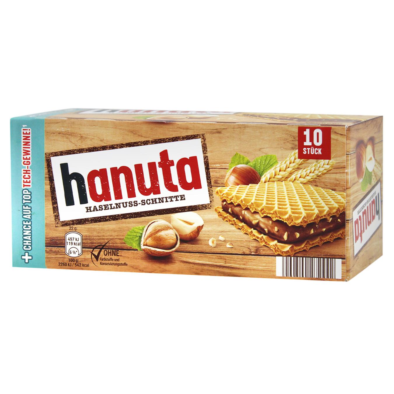 вафлі ханута 10шт