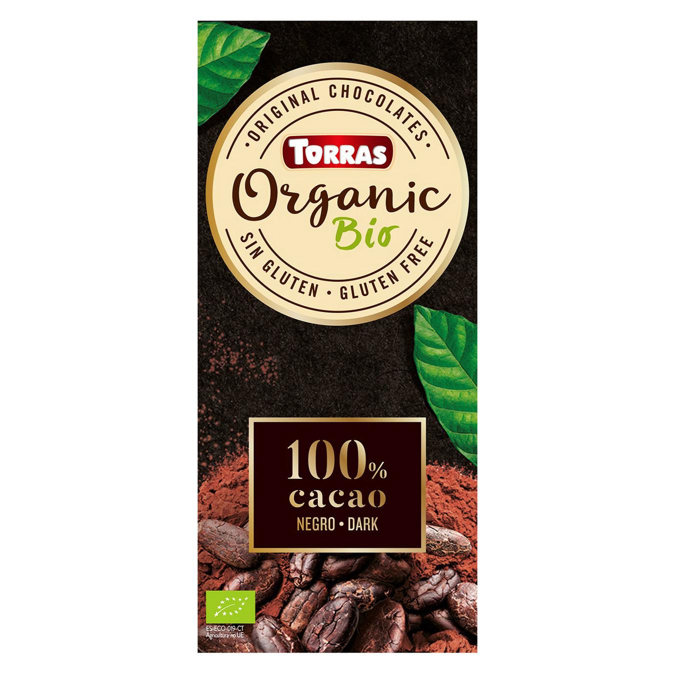 торасс 100% 100гр
