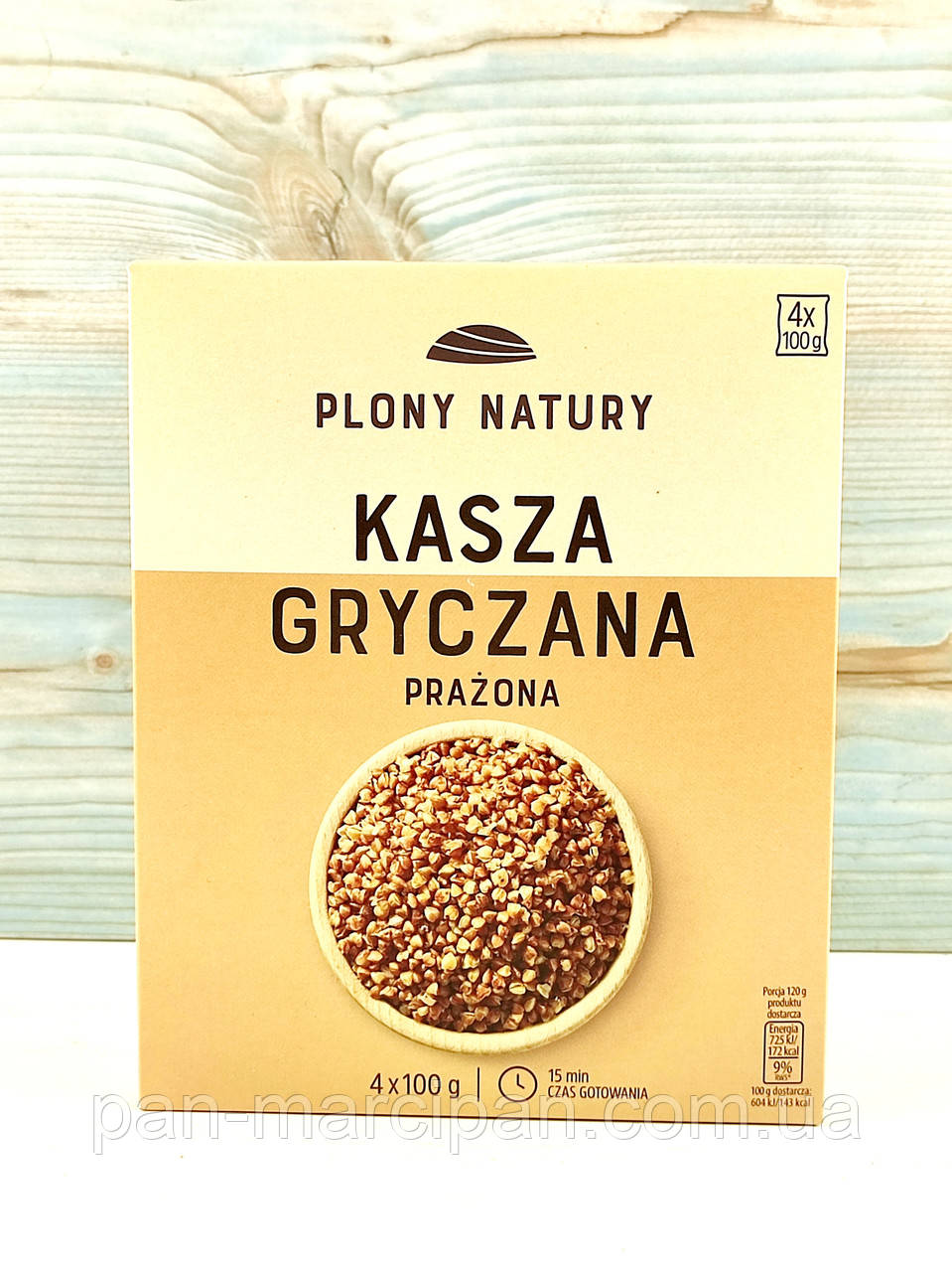 Каша гречана KASZA GRYCZANA PLONY NATURY 400г