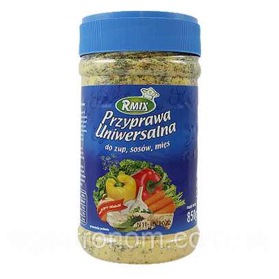 Приправа Рмікс універсальна Rmix 850g