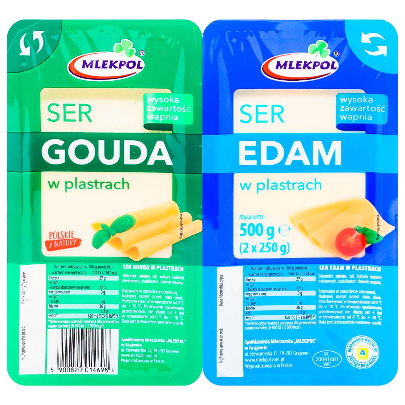 Сир нарізка Гауда+Едам Млекпол (2*250) Gouda&Edam 500г
