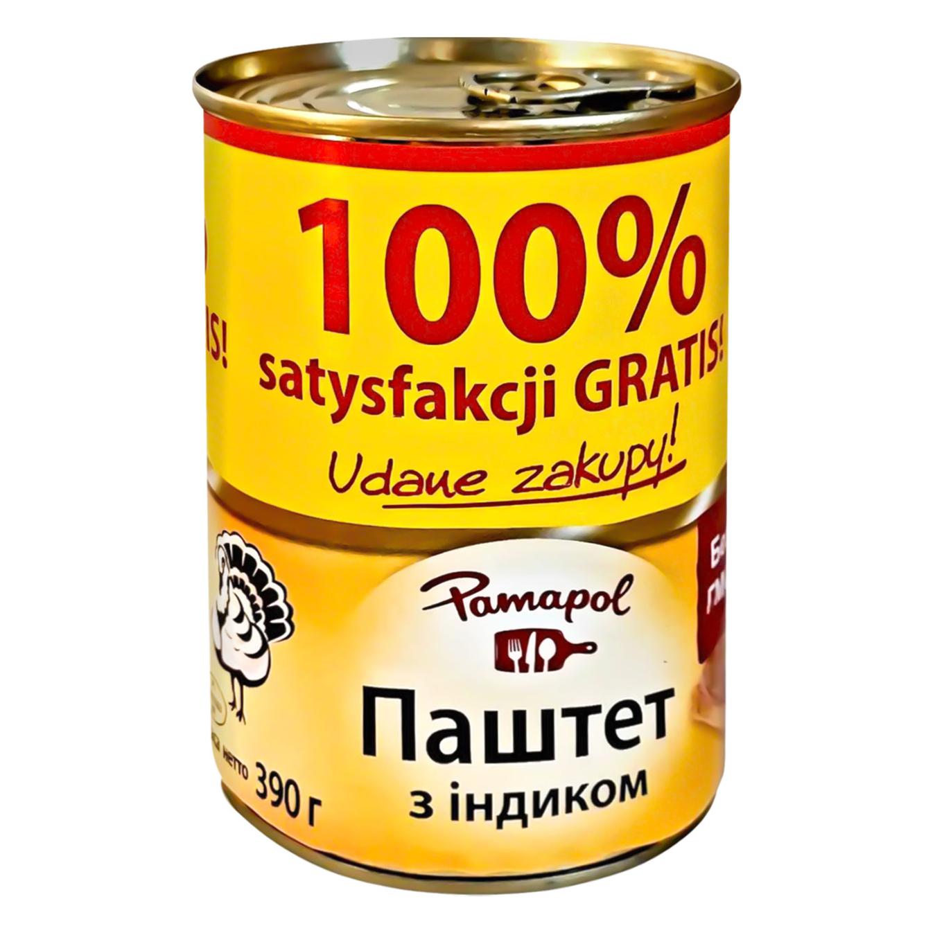 паштет курячий свинний жб в асорт