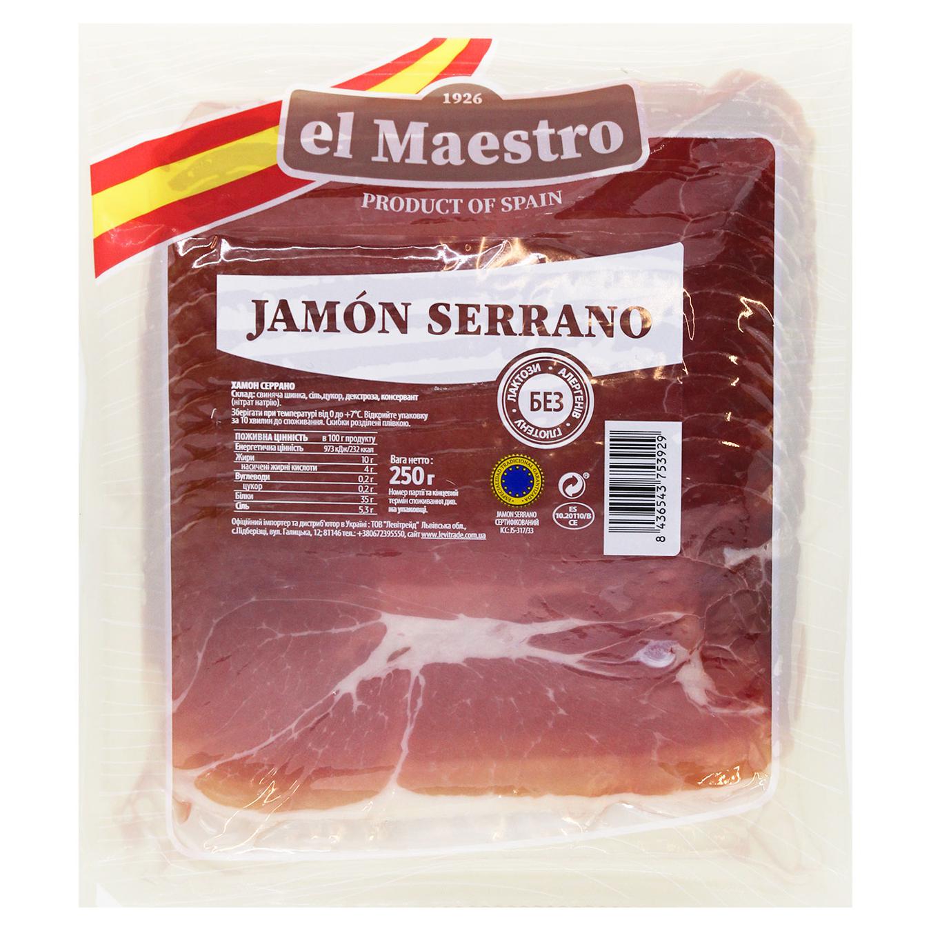 Хамон Maestro JAMON Curado Locheando (нарізка) 250г