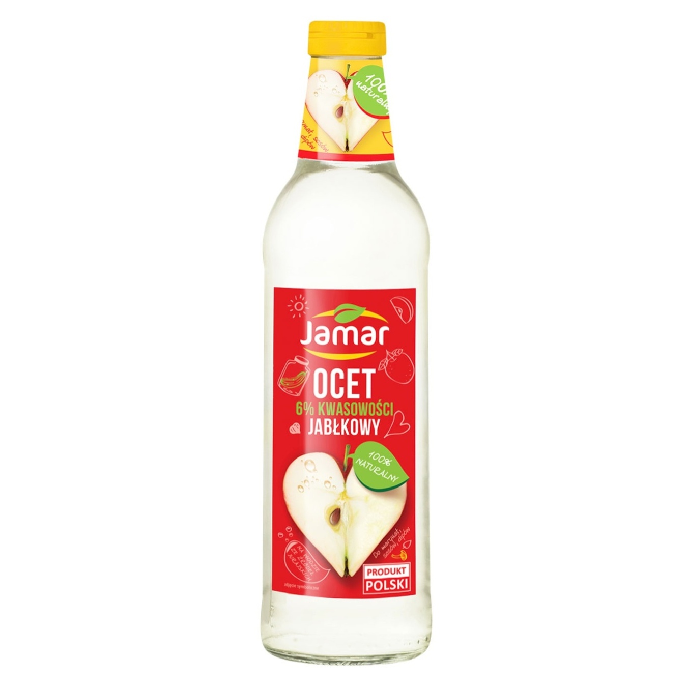 Оцет яблучний Менгазоллі Mengazzoli 500ml