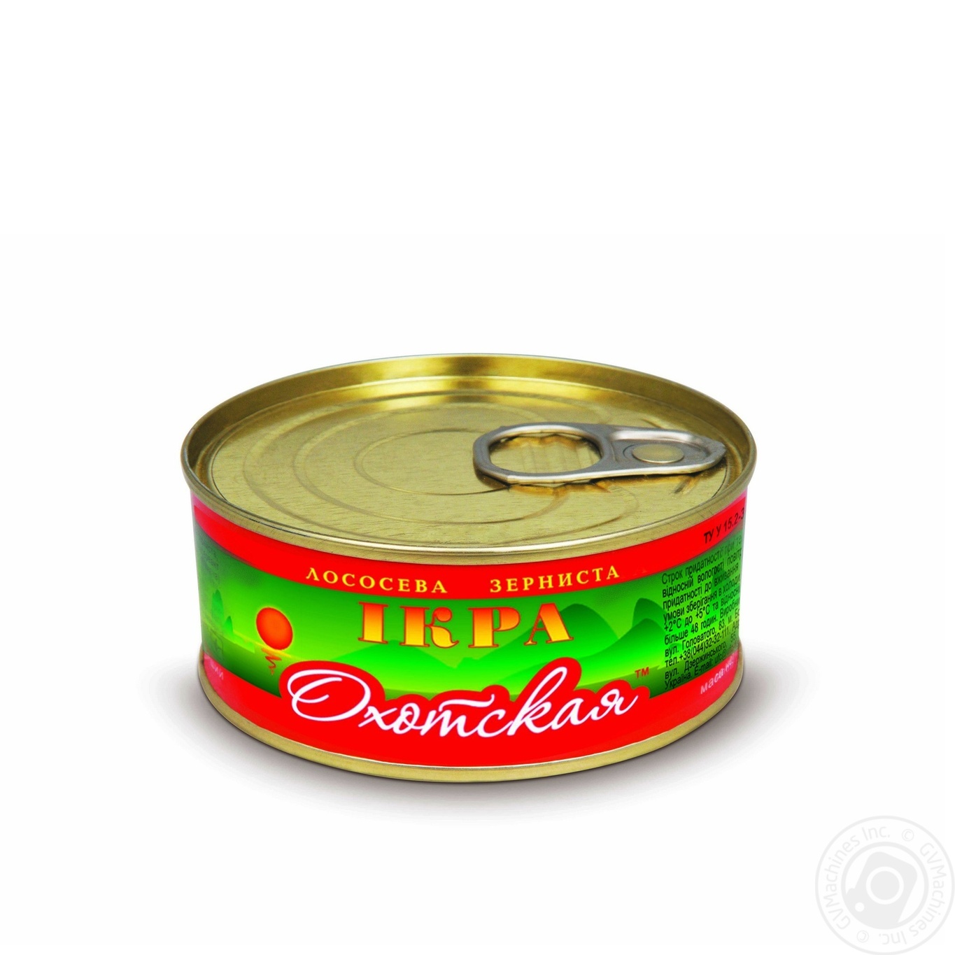 Ікра Мисливська 80гр