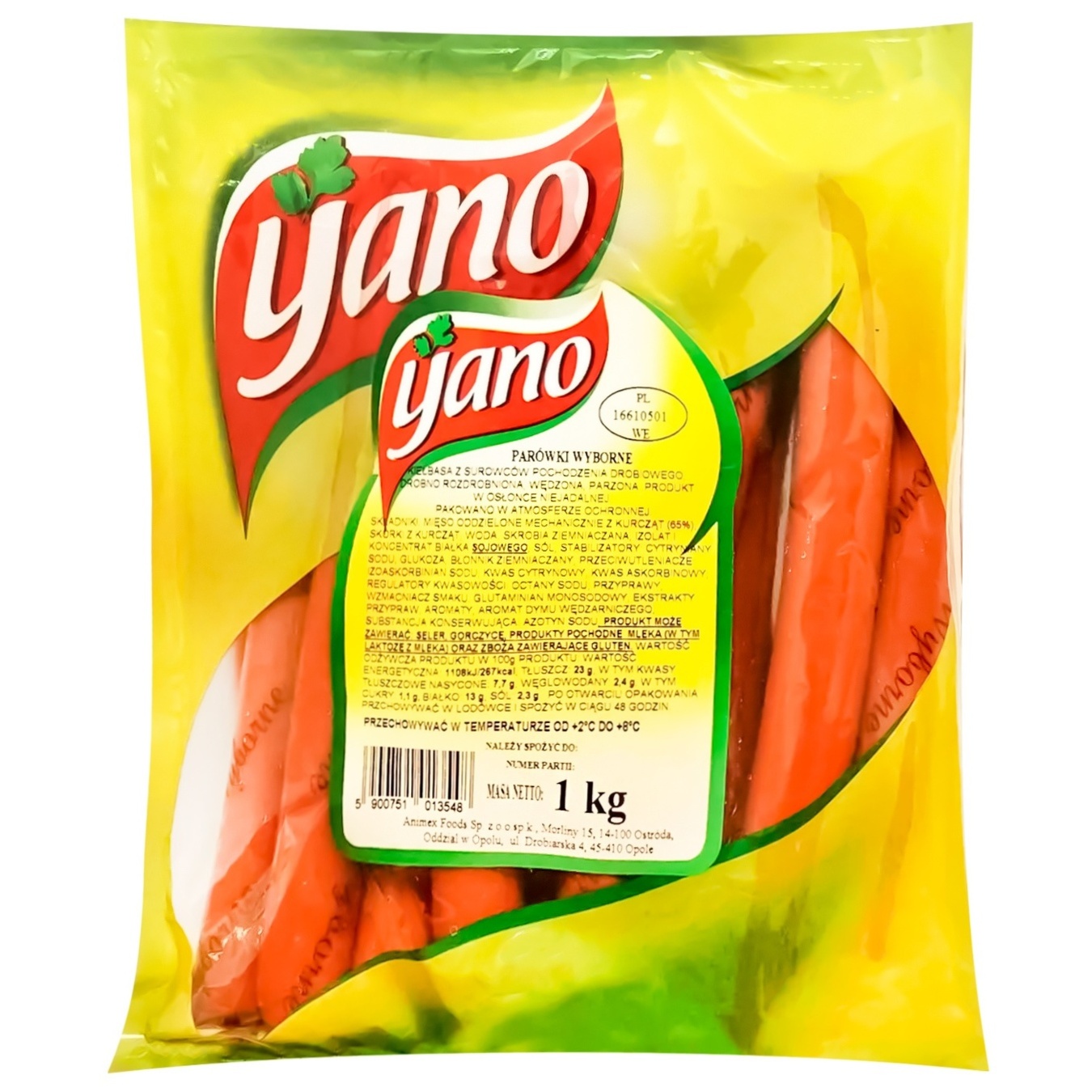Сосиска Яно Yano 1kg