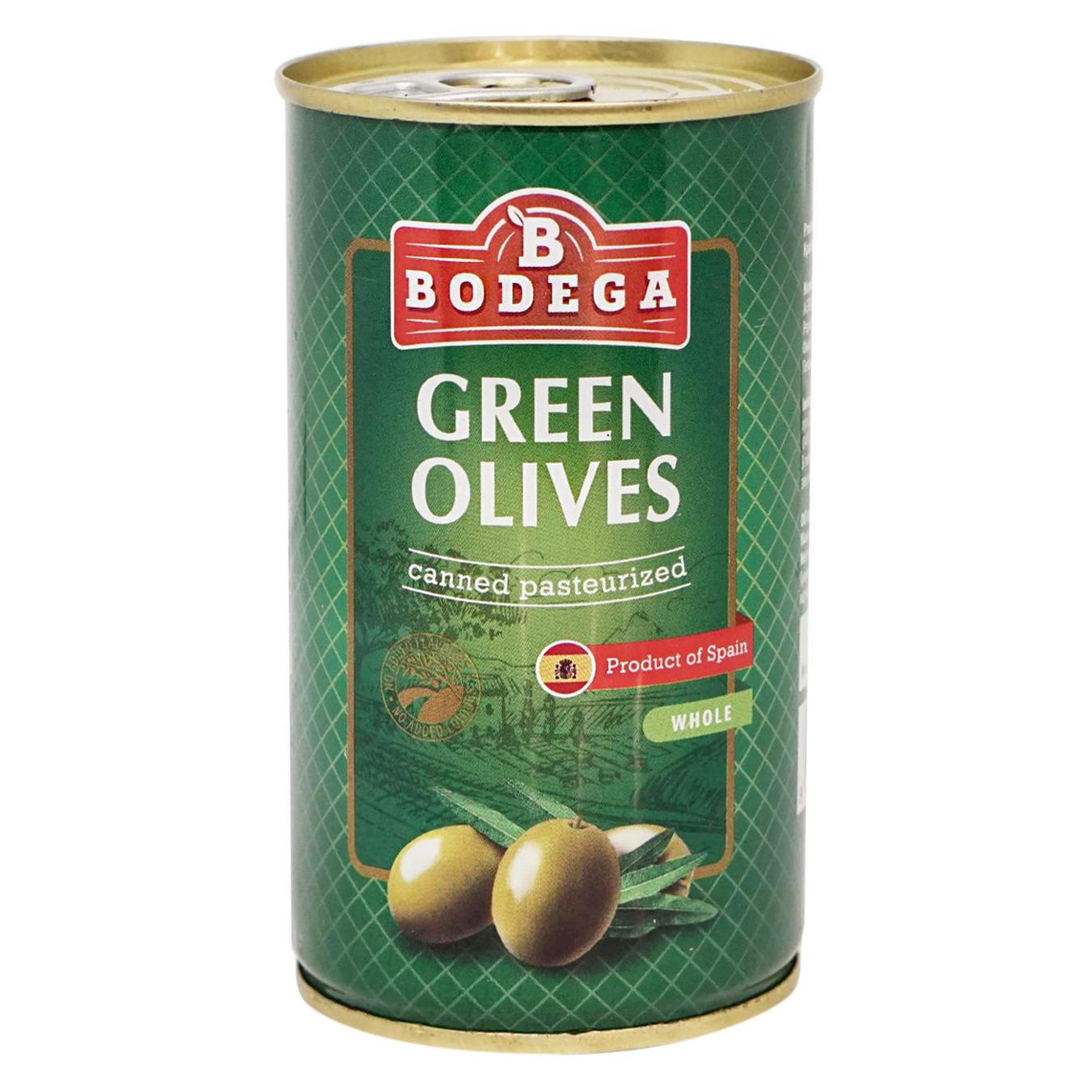 Оливки 700 гр