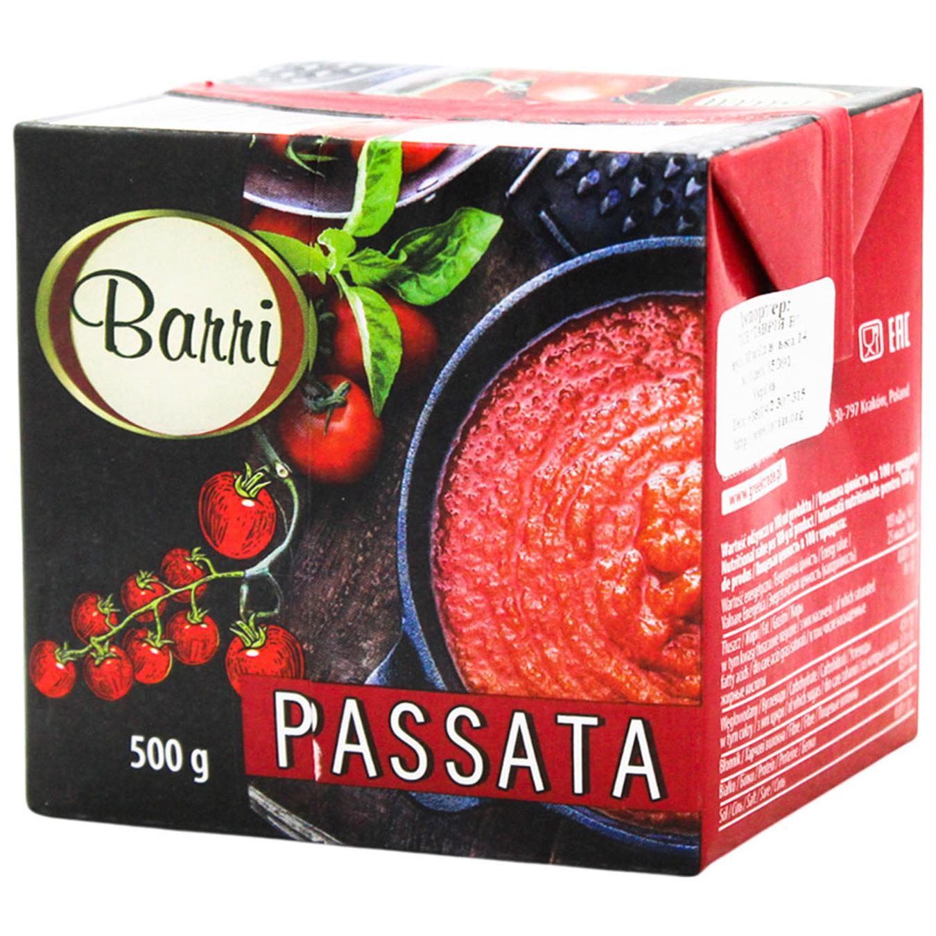 Пассата помідорова Przecier M&K (МК) 500г картон