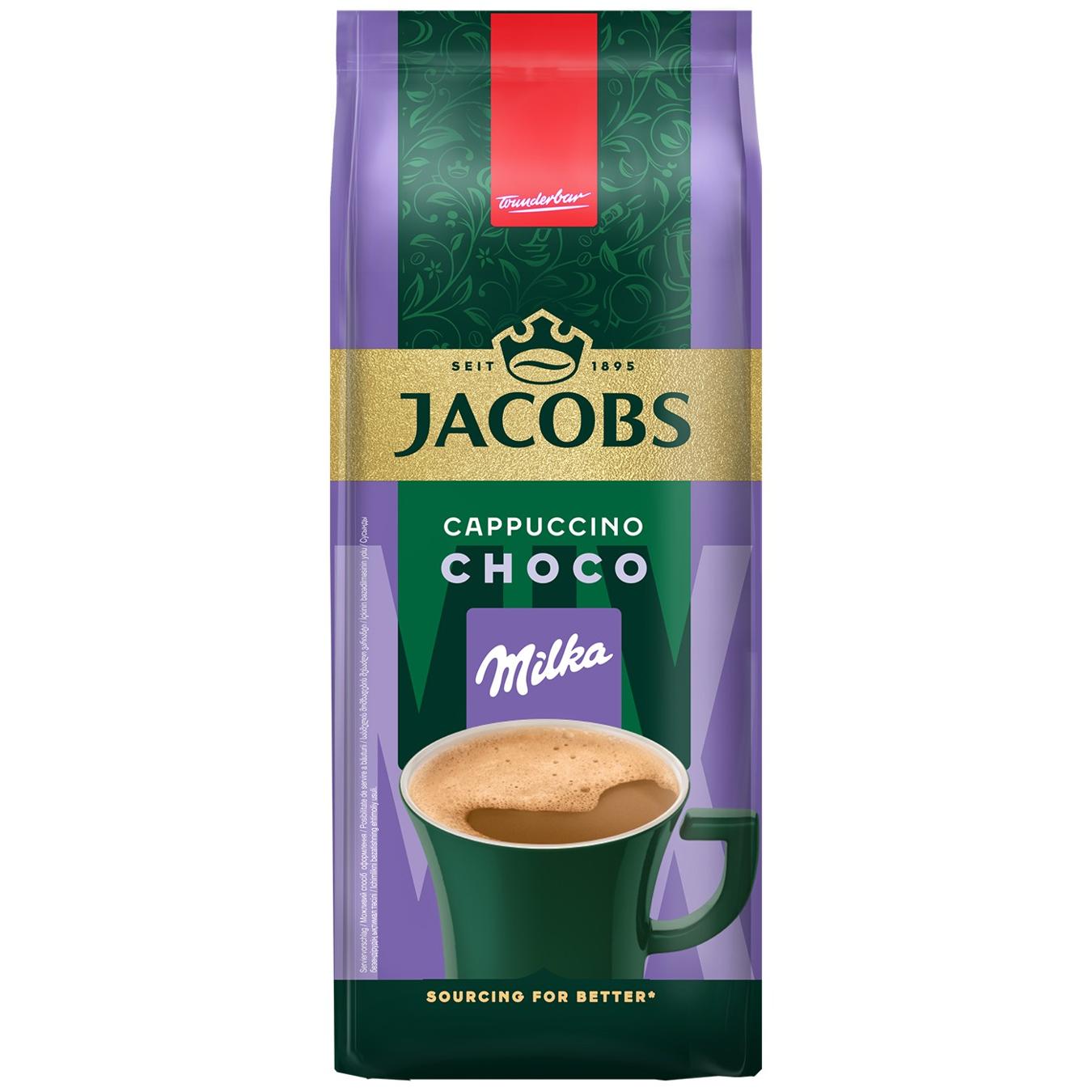 Капучіно Jakobs Milka Choco 500 гр