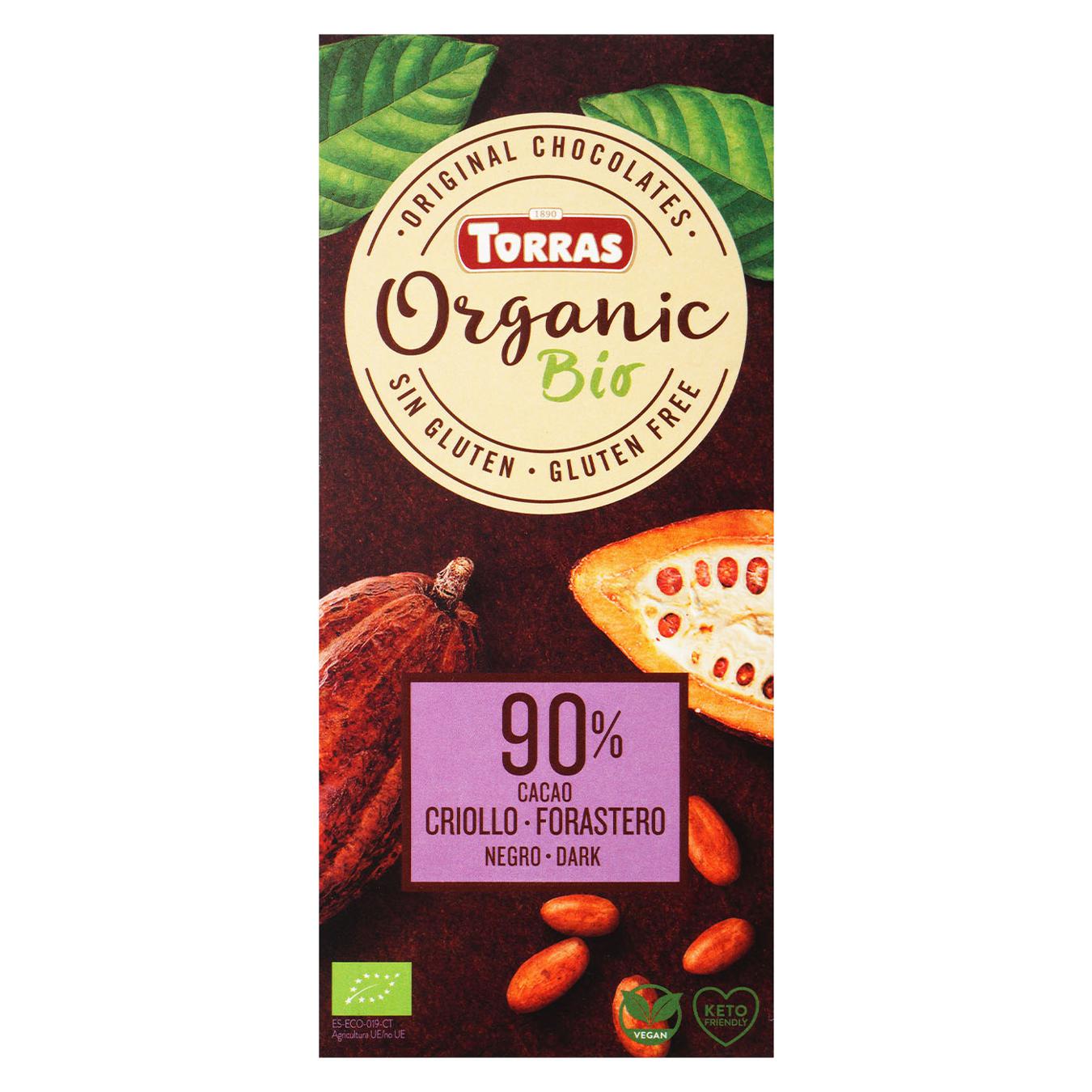 Шоколад торас 90 %