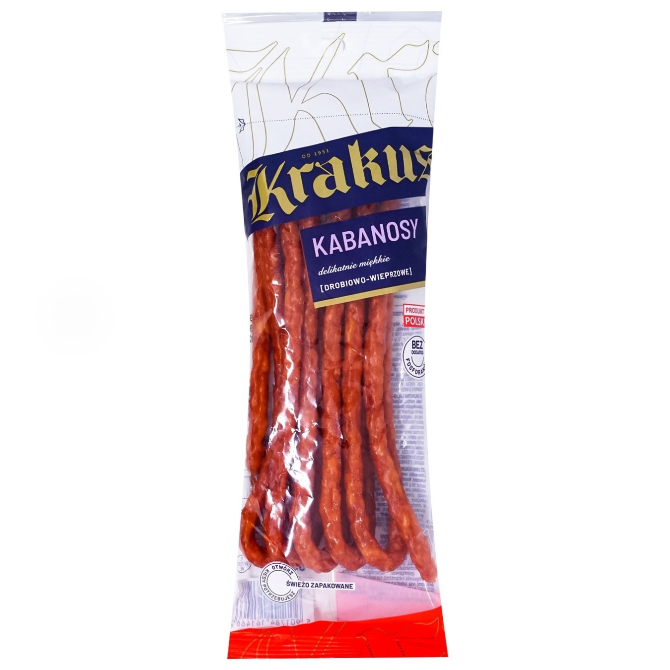 Кабаноси 100 гр
