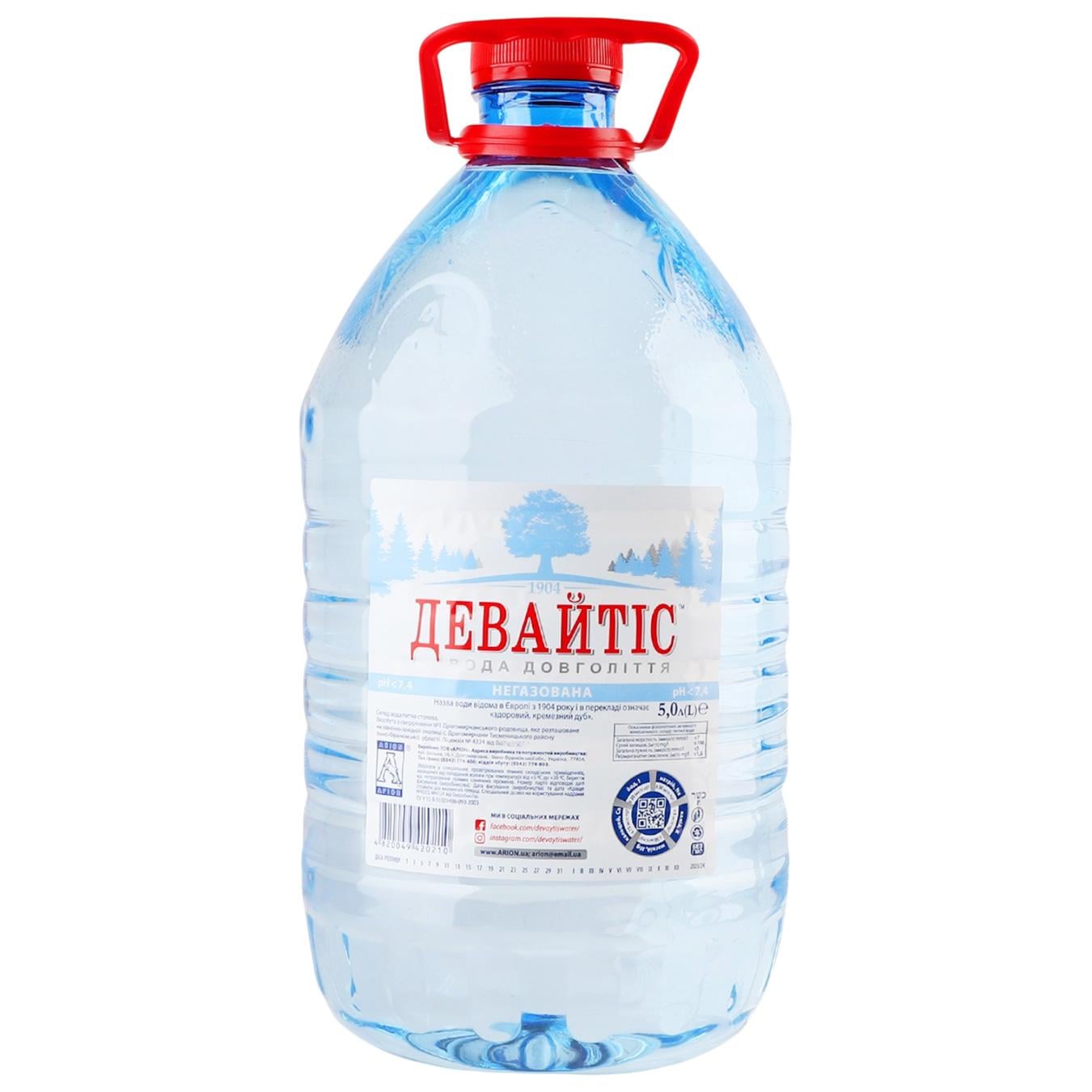 Девайтіс 5 л