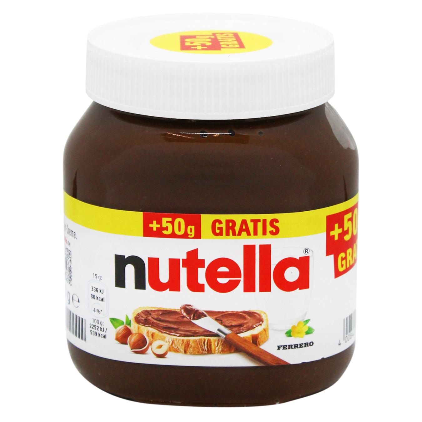 Шоколадна паста Нутелла 500г Nutella