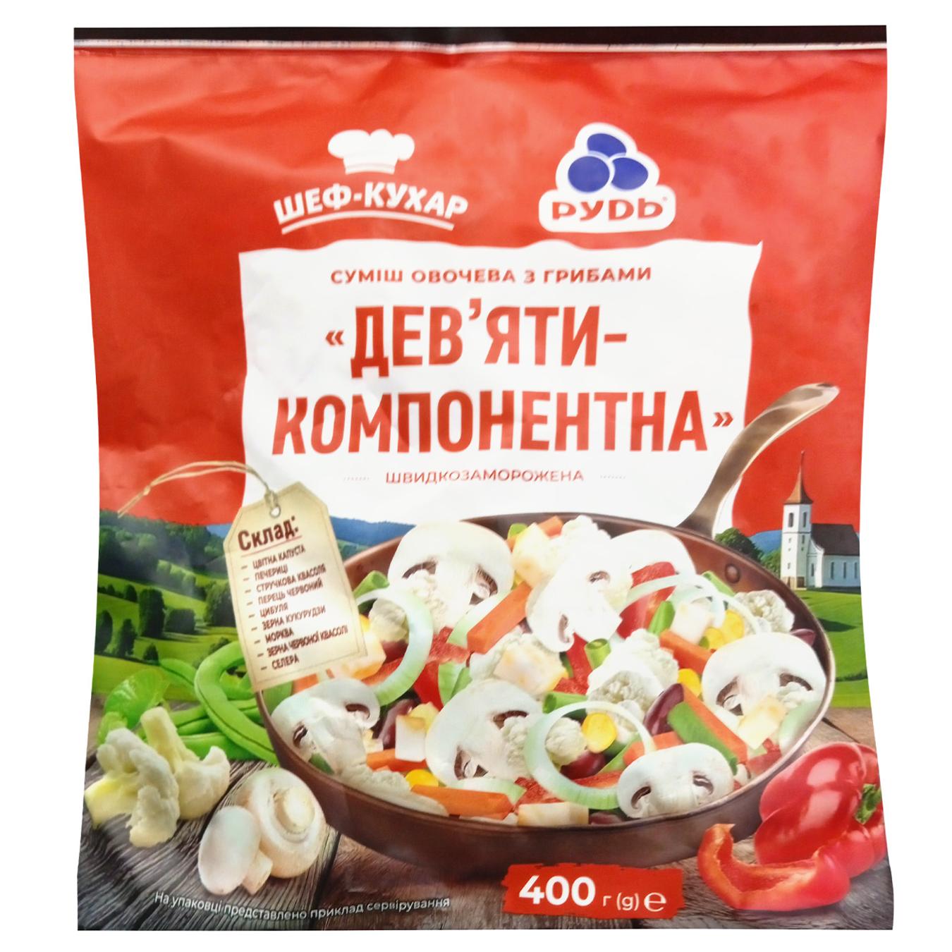 ОР 400г Овочева суміш "9-компонентна"(20шт)