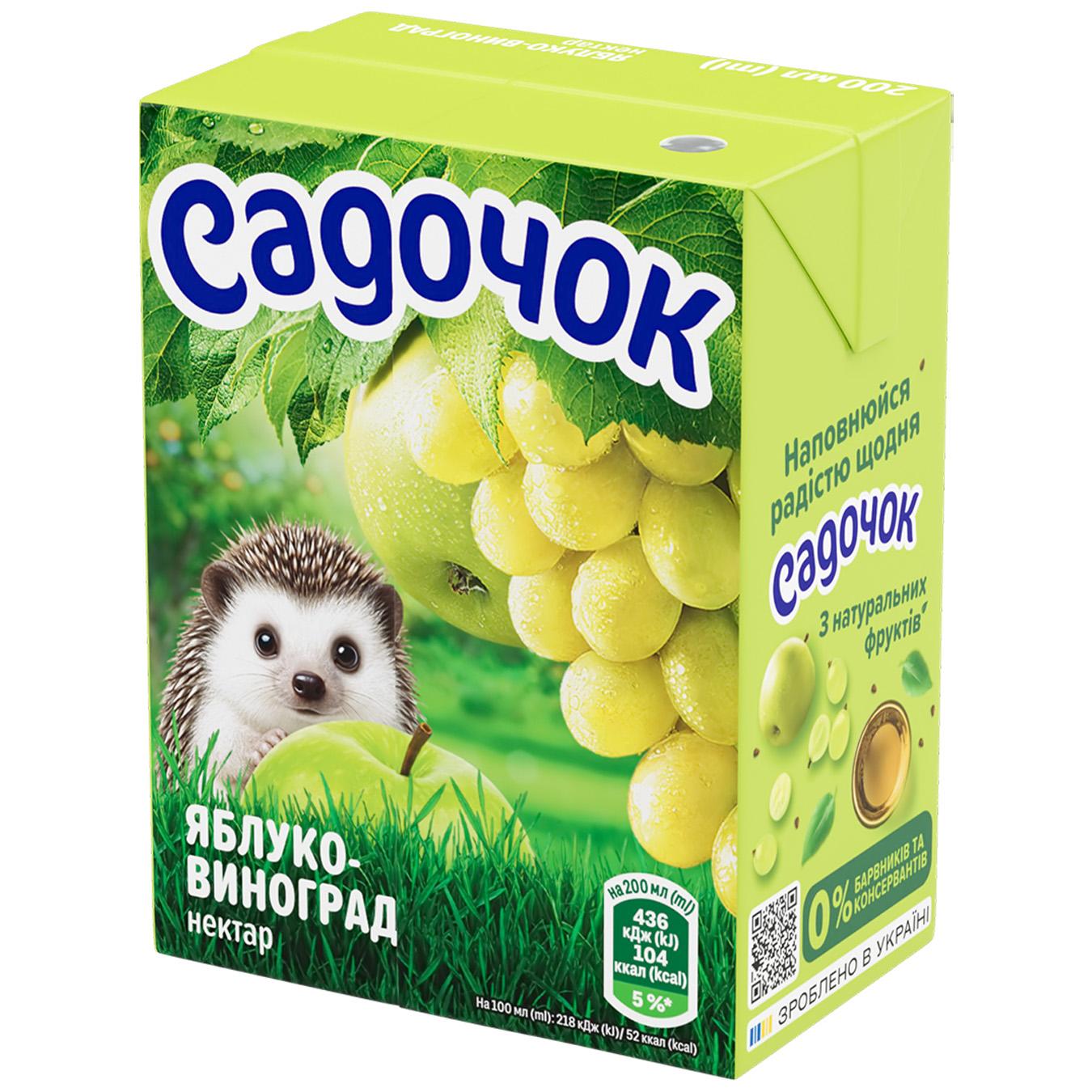 Сік Садочок 0,2 л у асорт