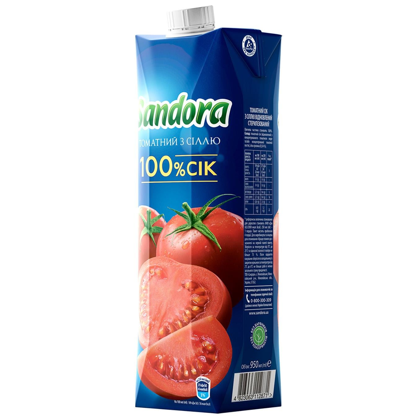Сік Сандора Томатний 0,95л