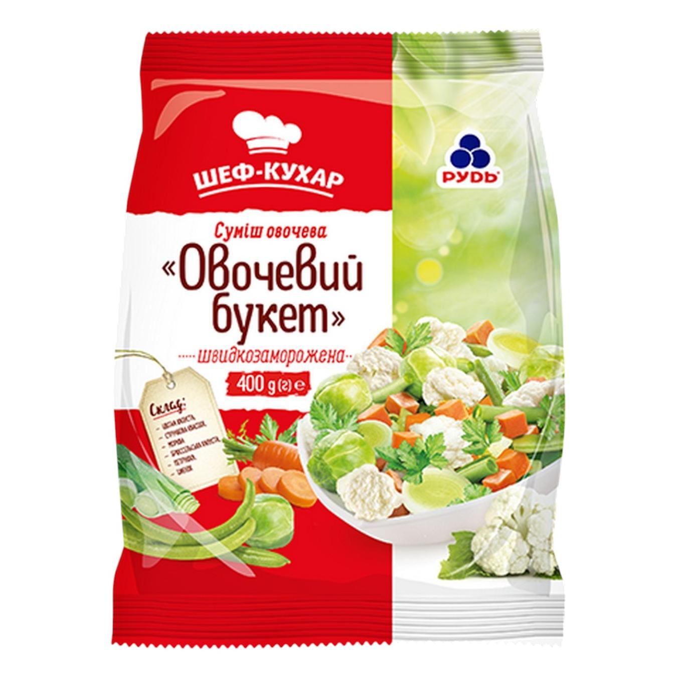 Ор 400 Овочевий букет