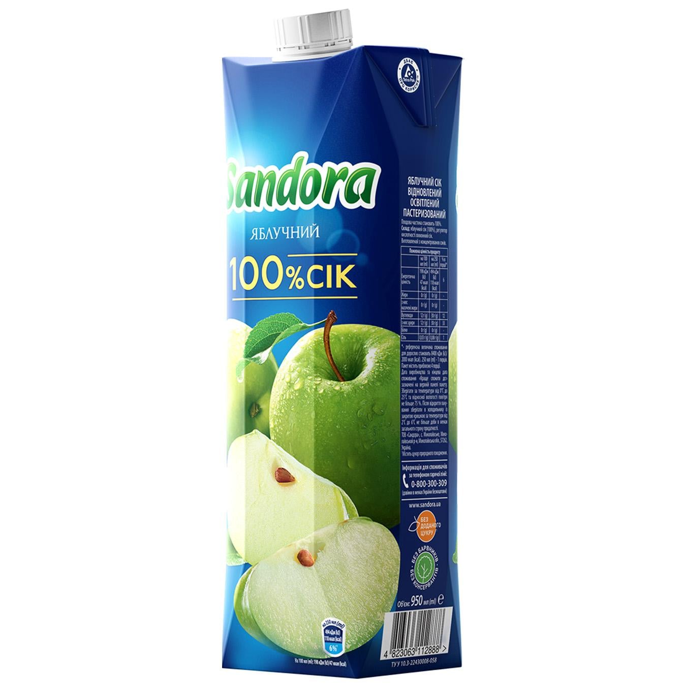 Сандора Яблучний сік 0,95 л