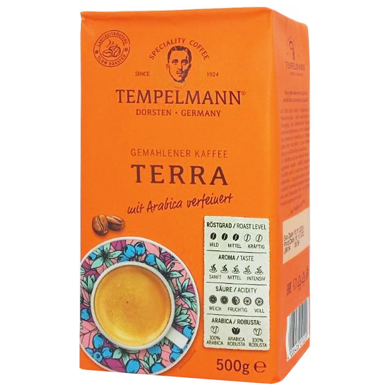 Кава Tempelmann Terra 500гр мелена