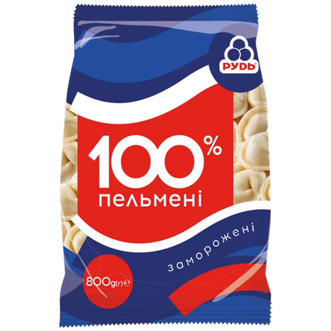 "Пельмені 100%" 800 гр
