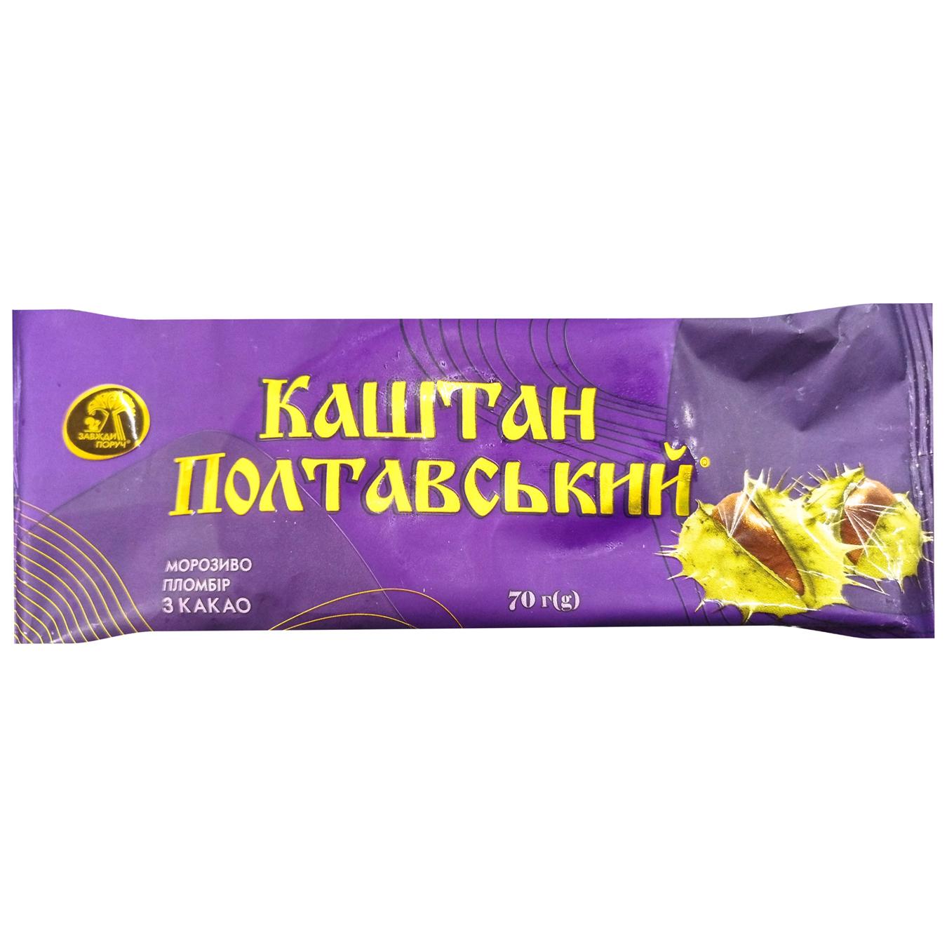 ЖМЗ Ескімо "Каштан полтавський шоколадний" 80 гр