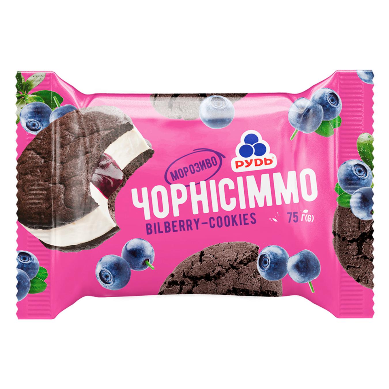 ЖМЗ БРИКЕТ "Чорніссімо" 75 гр