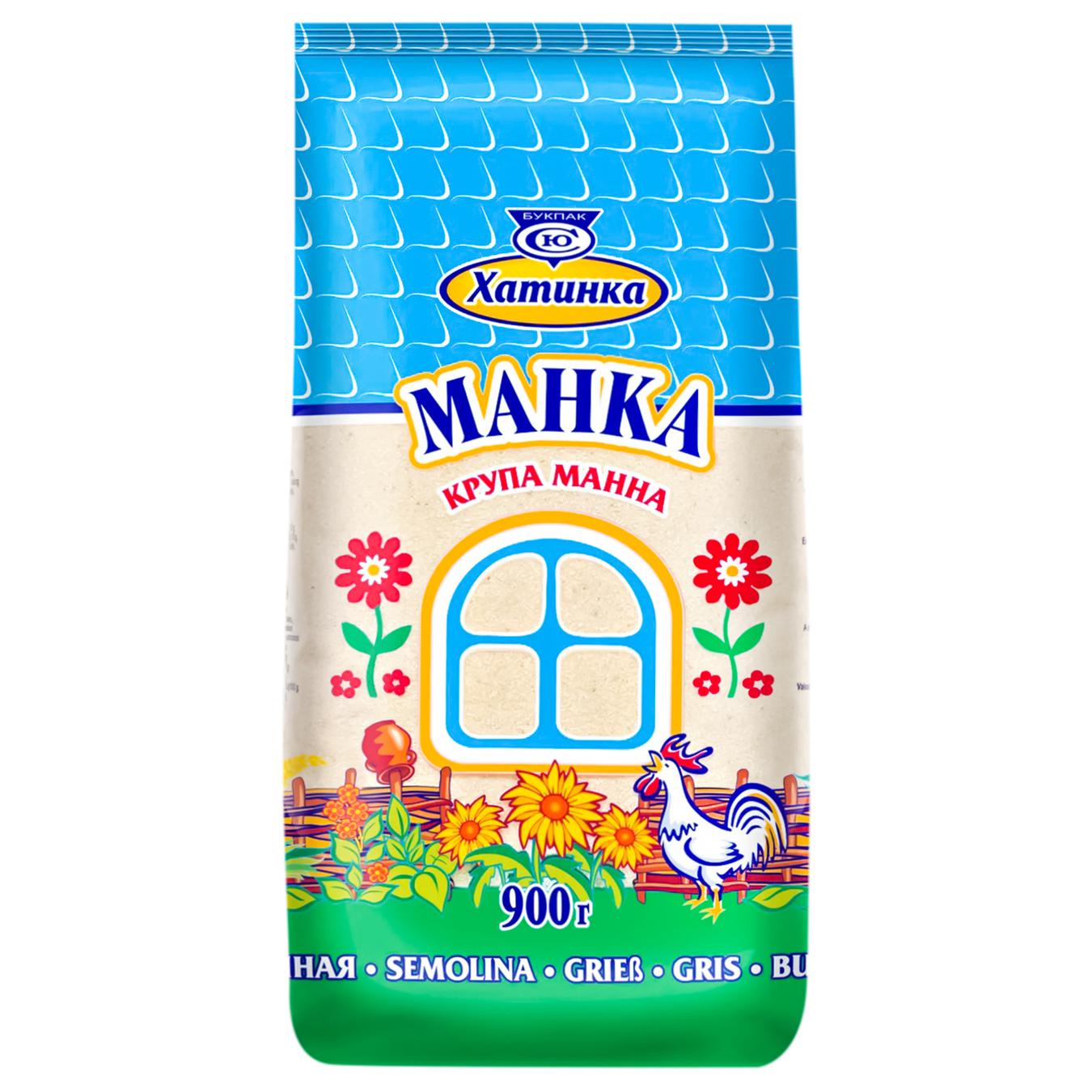 Манка 900 гр