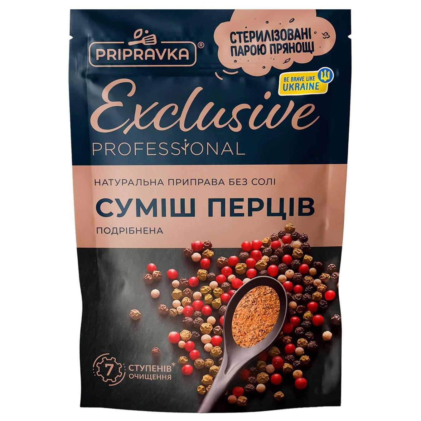 Суміш перців мелена 35 гр