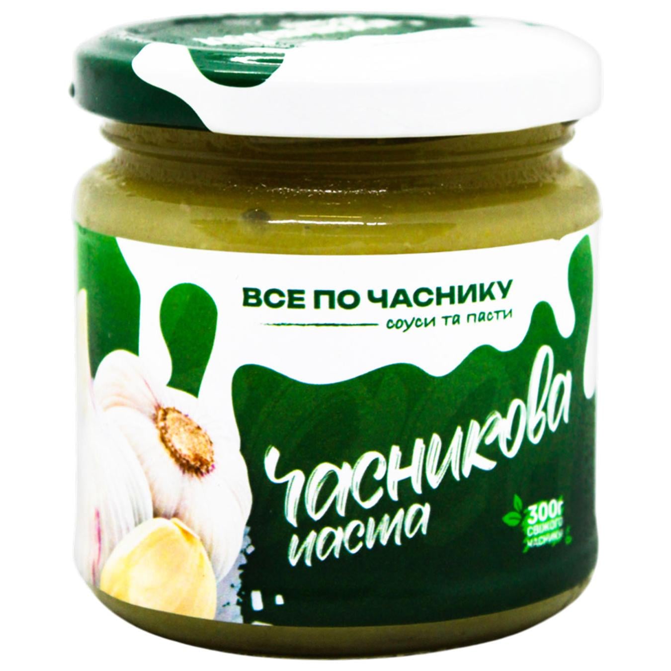 Часникова