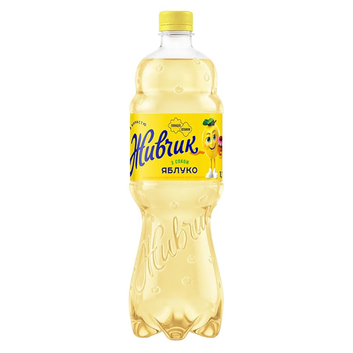 Живчик Яблуко 1 л