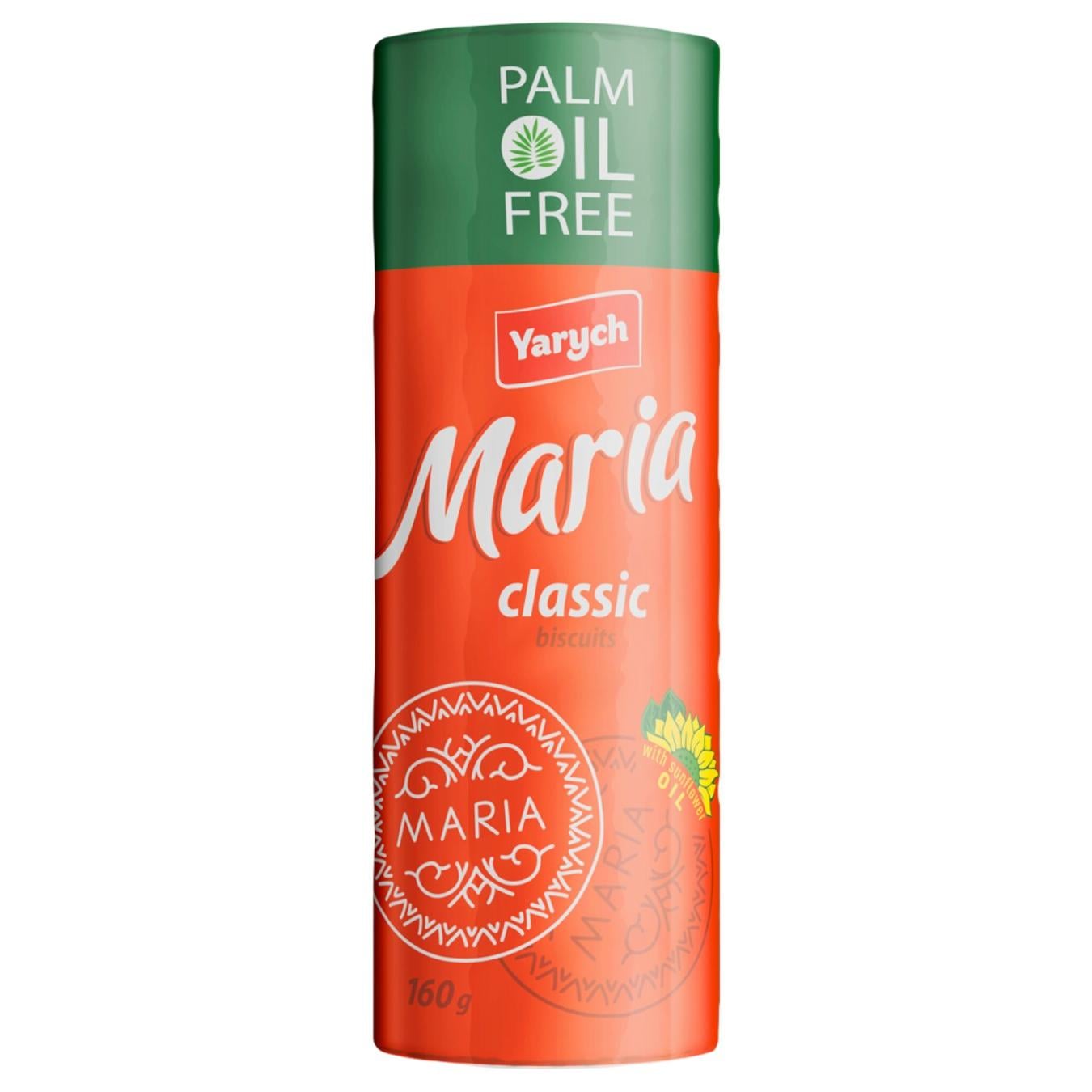 Печиво марія ярич в асорт