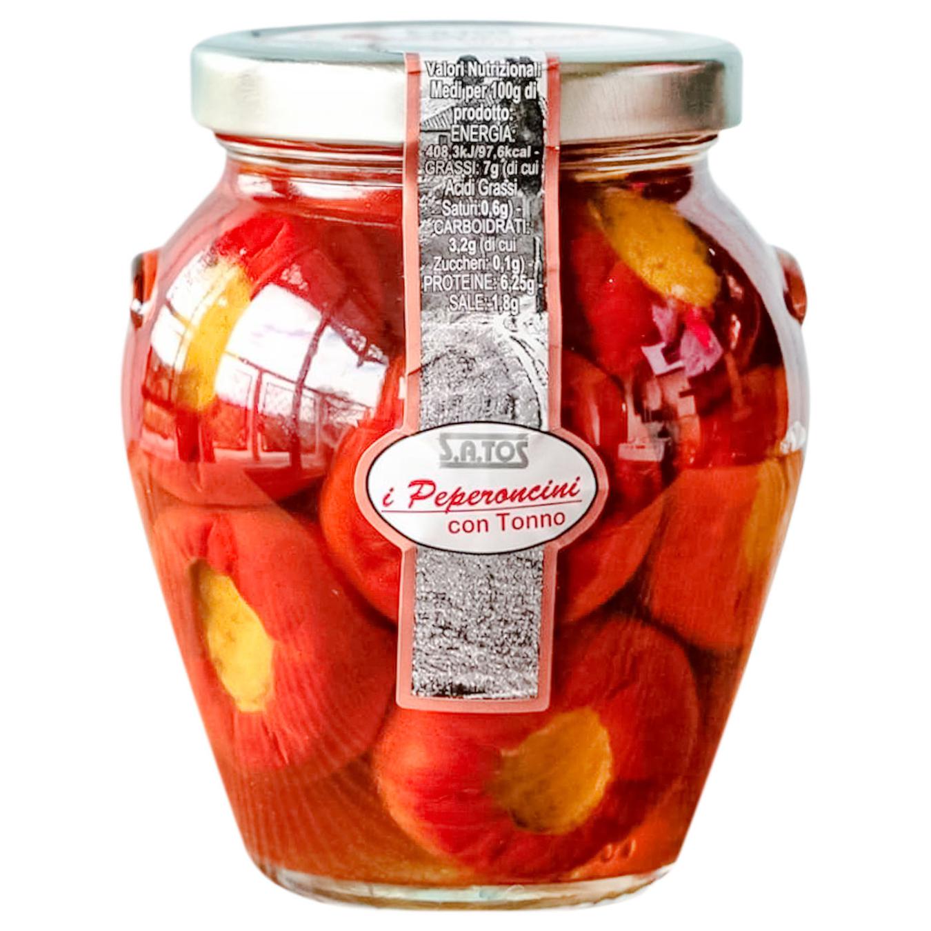 Перець фарширований тунцем 280 гр