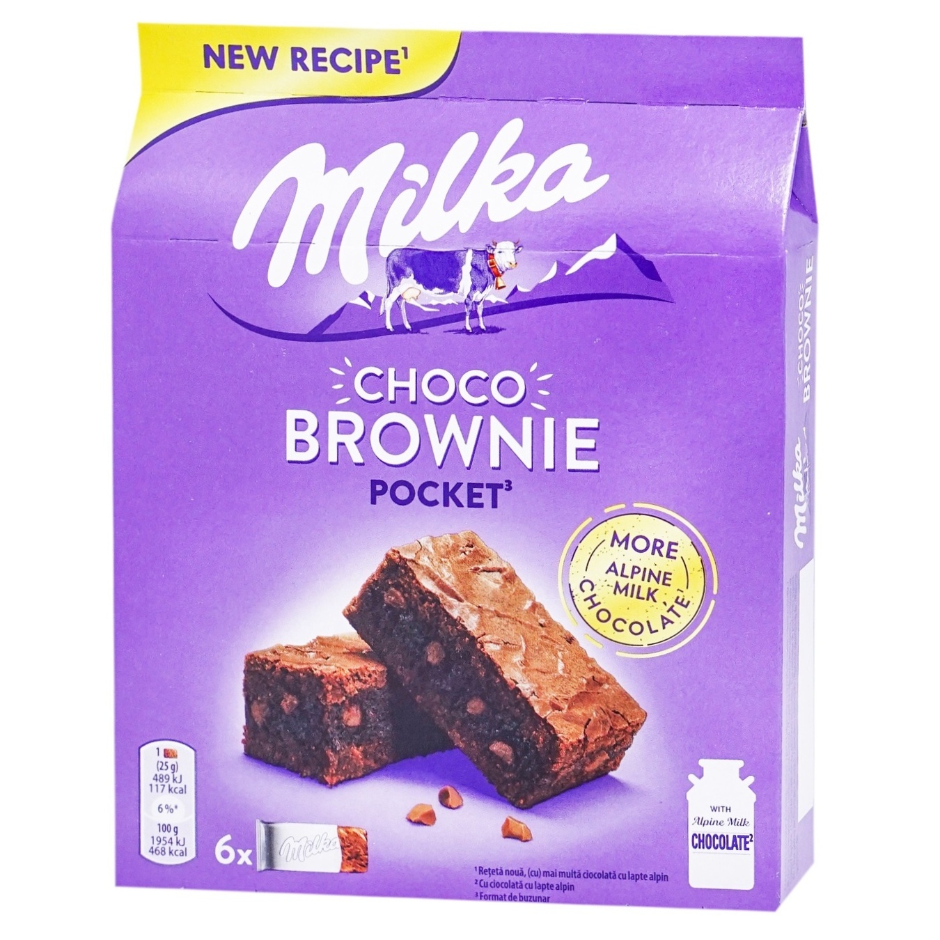 Мілка брауні