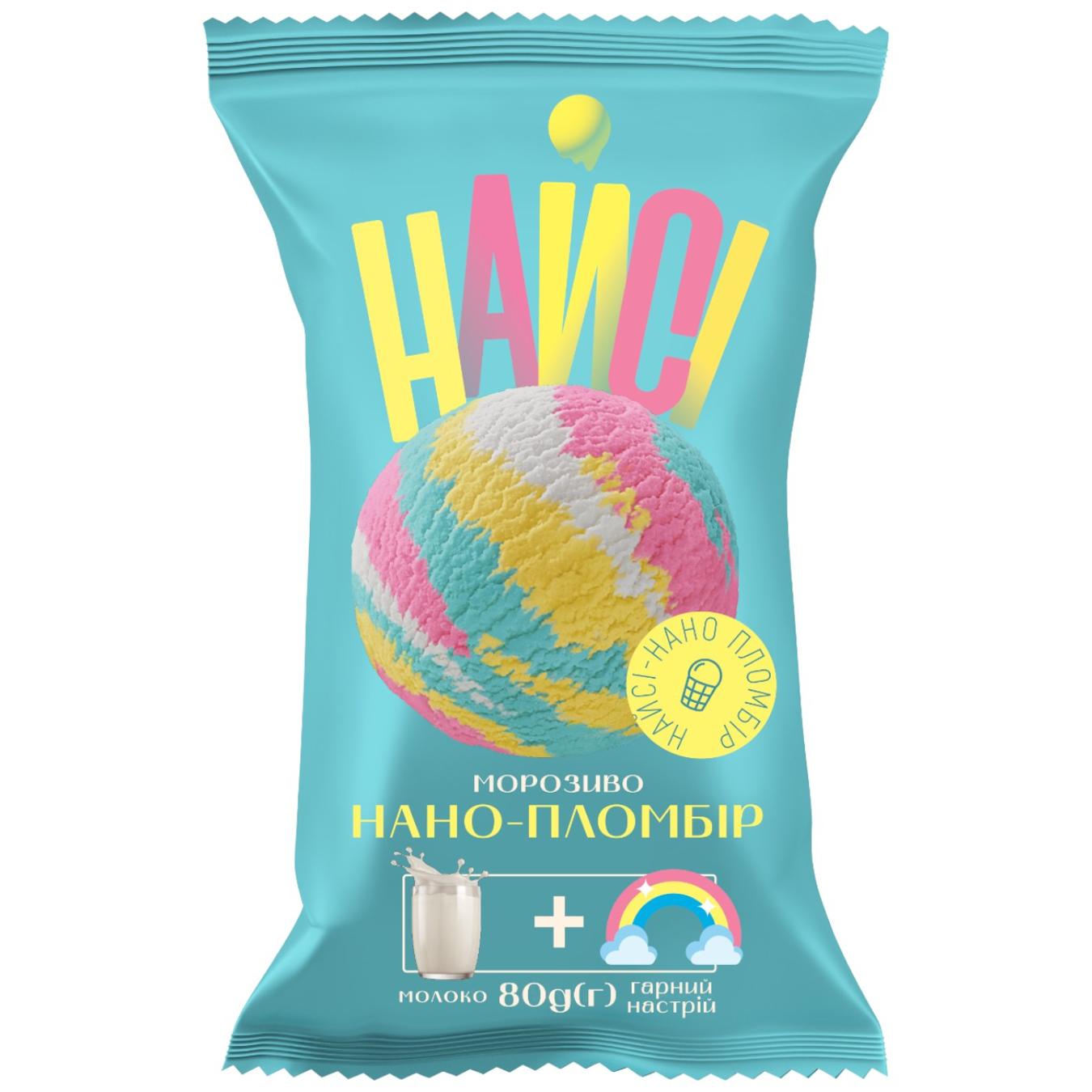 Найсі нано пломбір 80 гр