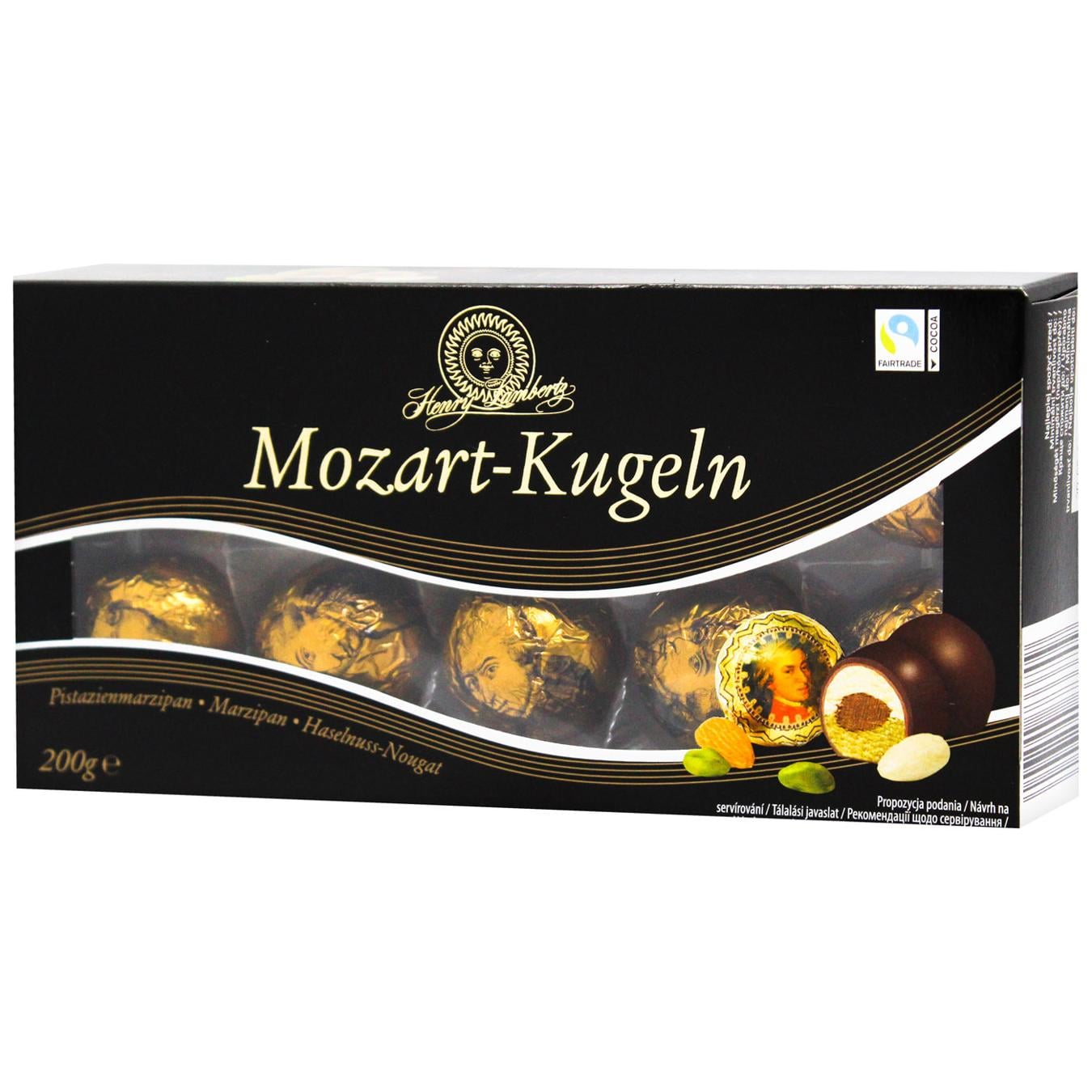 Моцарт 200 гр(фісташка, мигдаль)