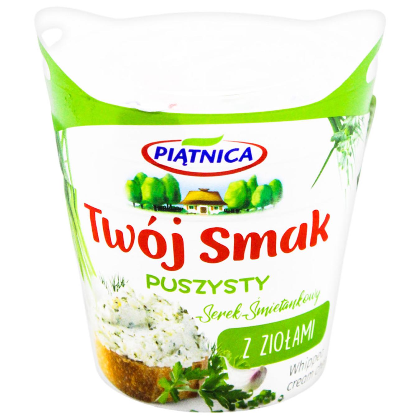 Крем сир з травами 150 гр