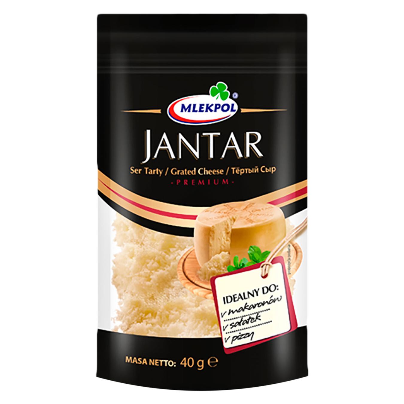 Янтар тертий 40 гр