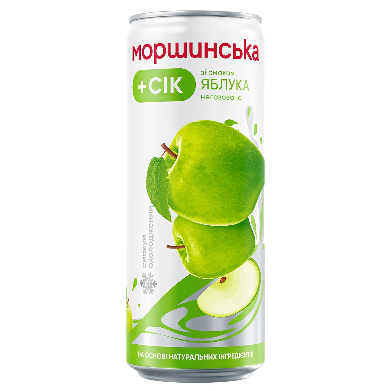 Моршинська 0,33 жб негаз в асорт