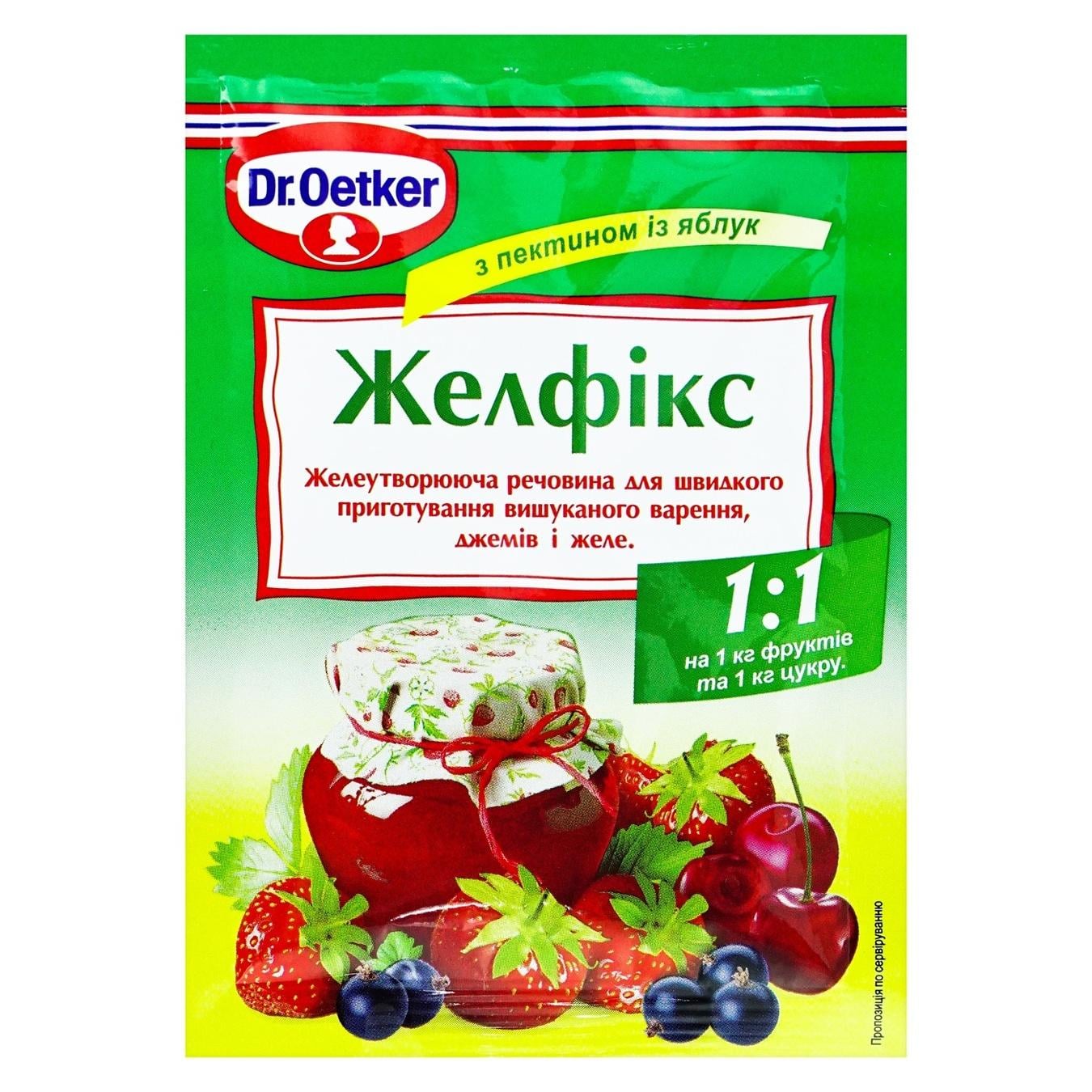 Желфікс 20 гр