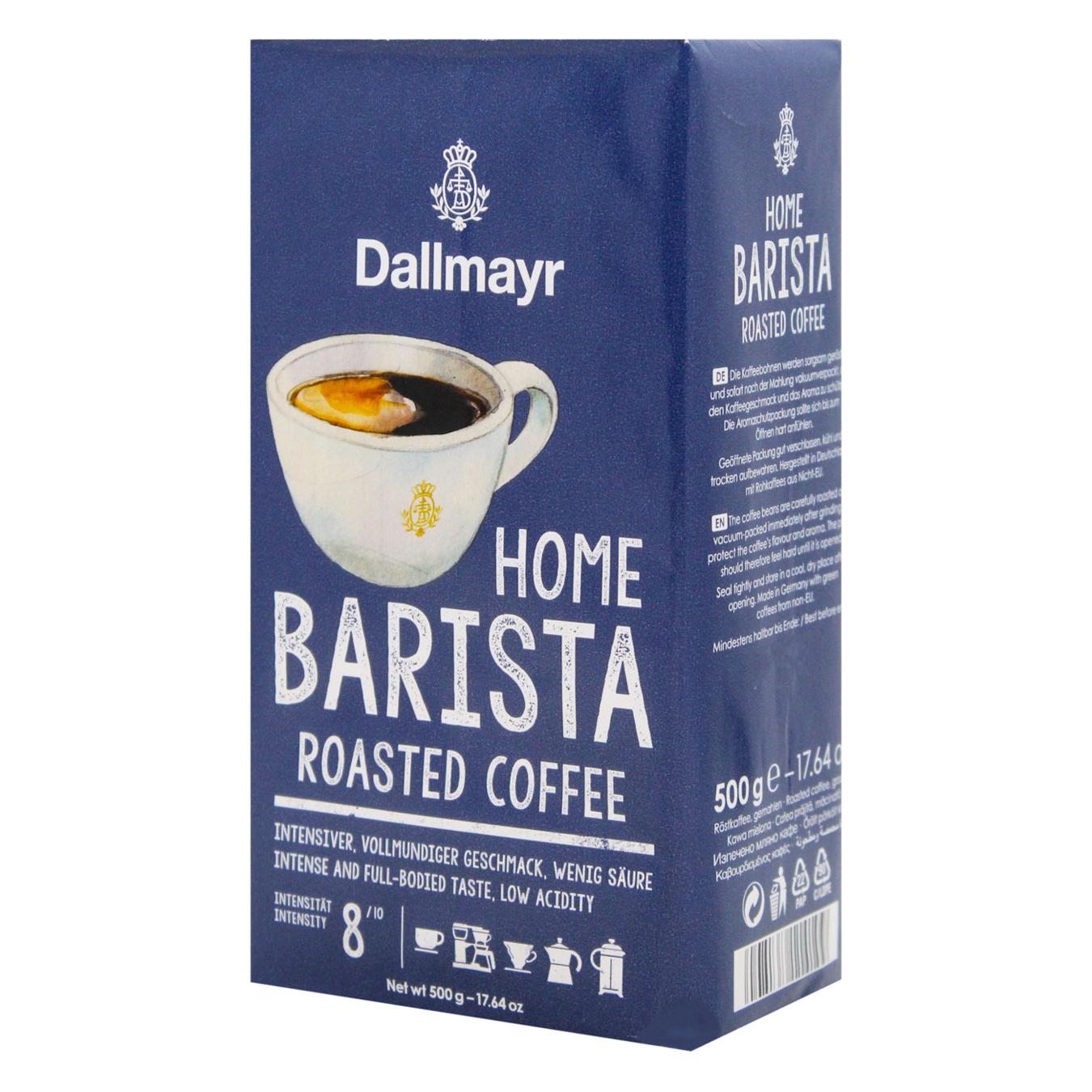 Кава мелена Далмаєр Dallmayr Barista 500 гр
