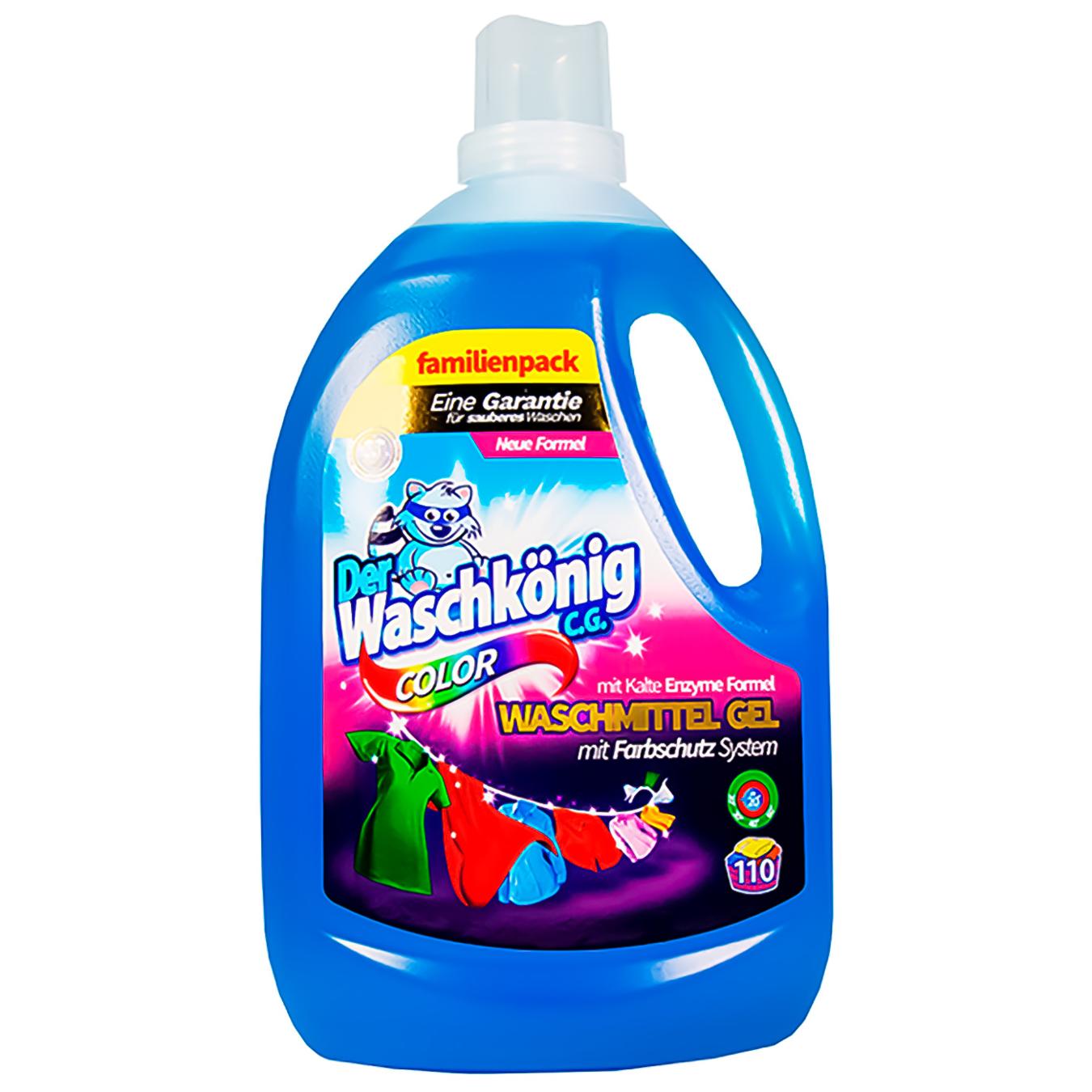 Гель для прання Waschkonig