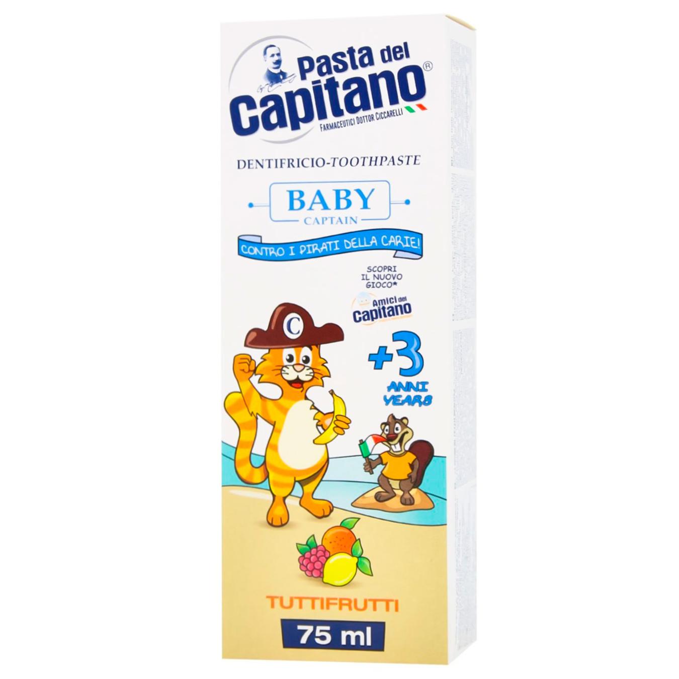 Дитяча зубна паста Capitano 75ml