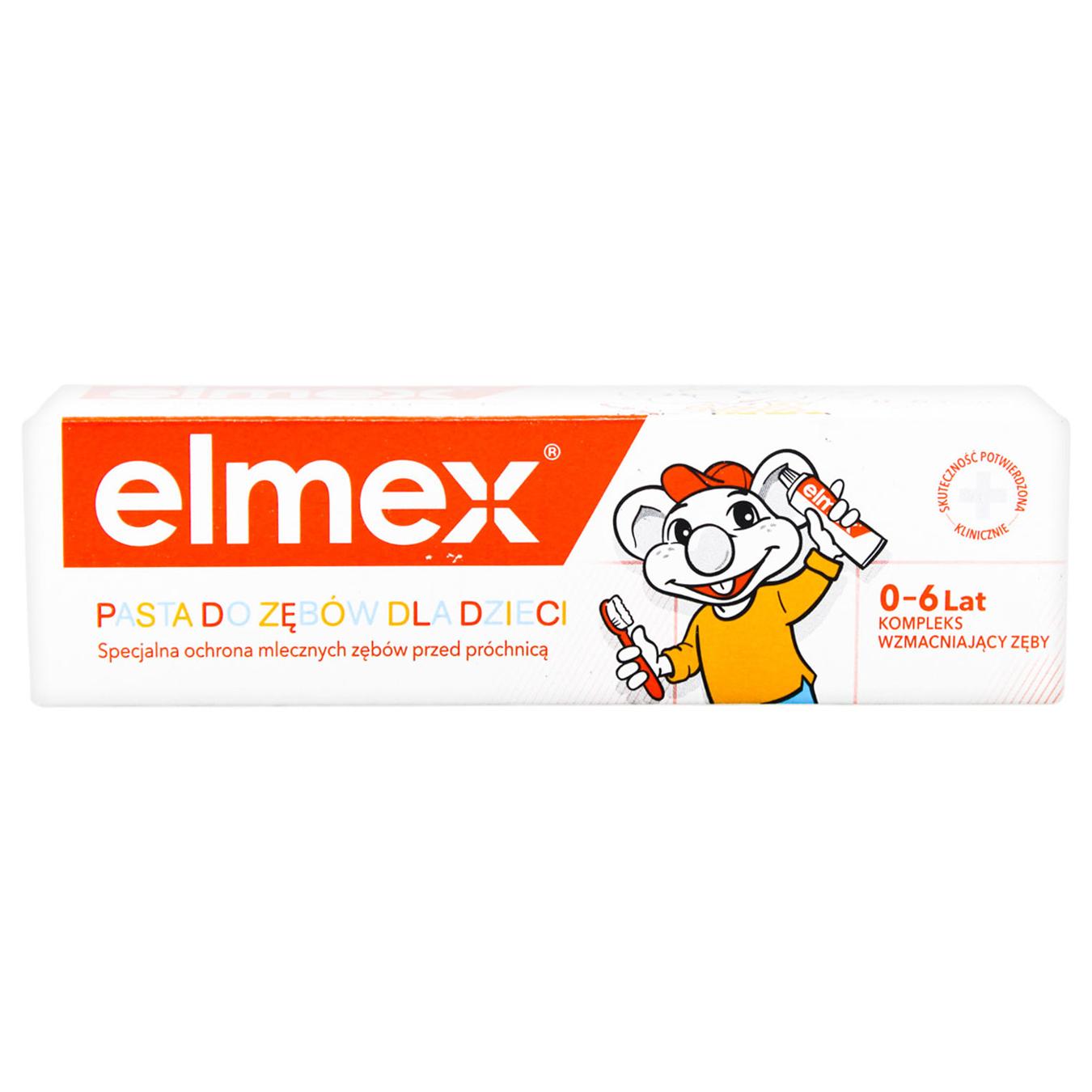 Дитяча зубна паста Elmex