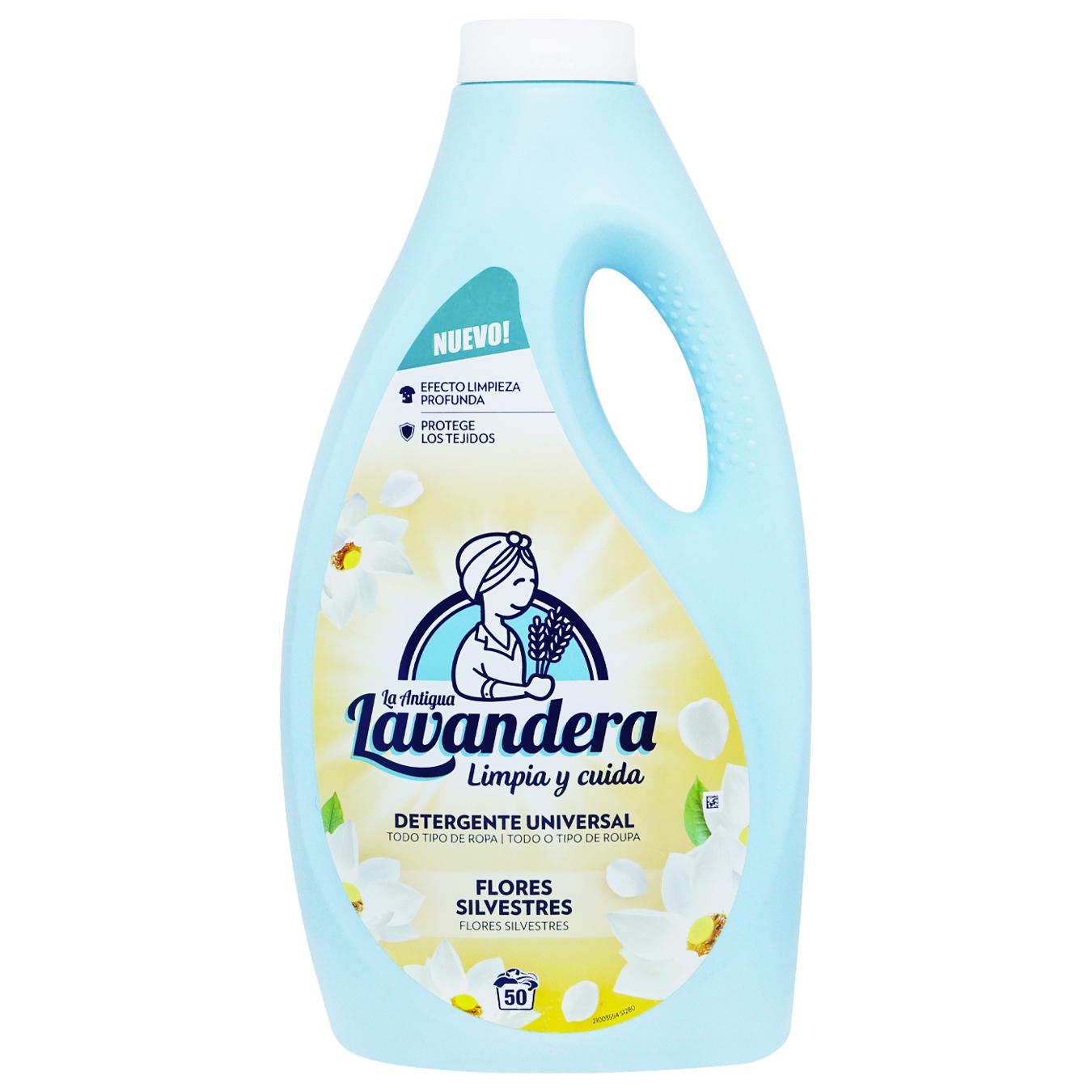 Гель для прання Lavandera 2.5 л