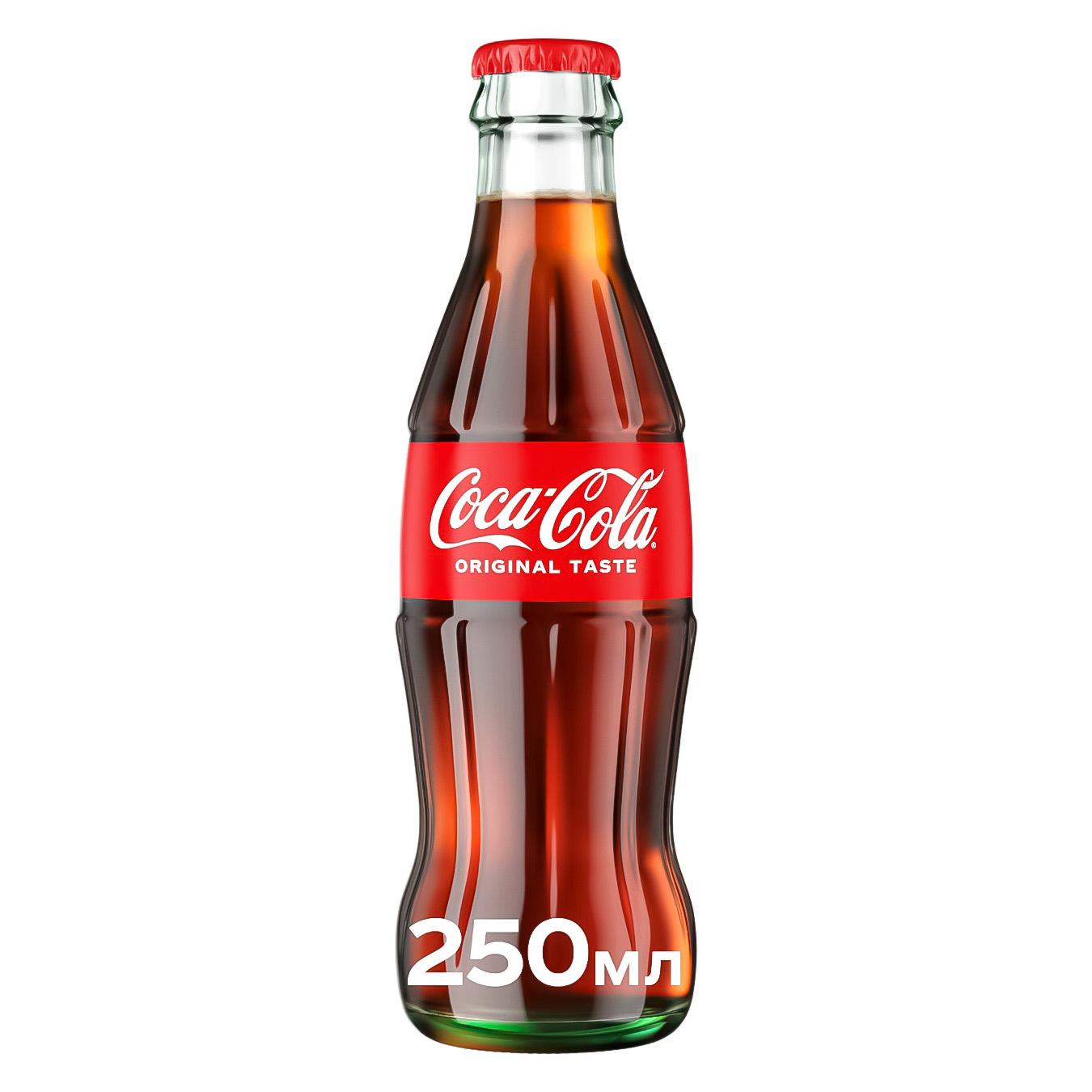 Кока кола 0.25 л скло